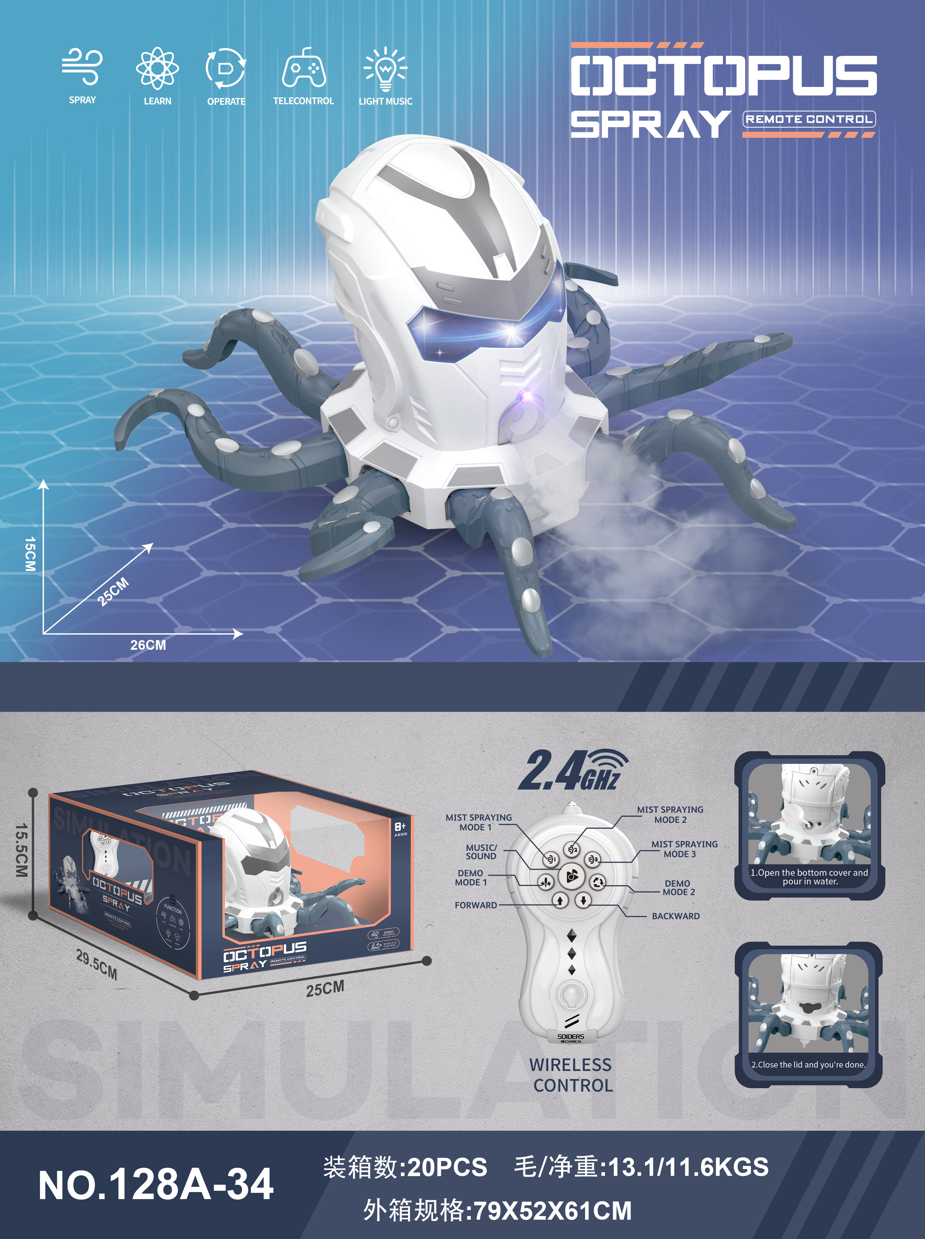 128A-34 2.4G remote-controlled spray octopus (with light and music 🎵, spray function, forward, backward and dance) Specification image