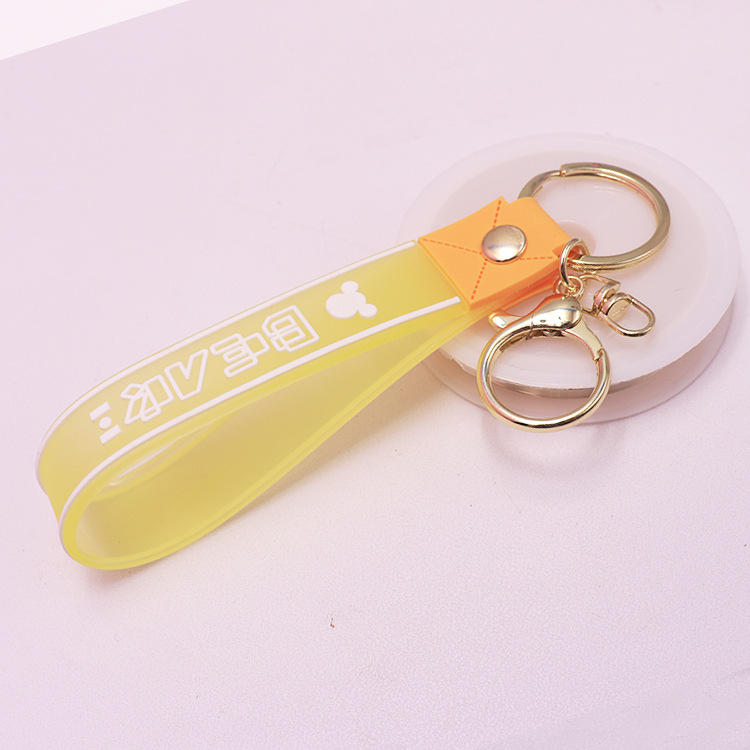 精品钥匙扣/软胶钥匙扣/钥匙扣DIY白底实物图