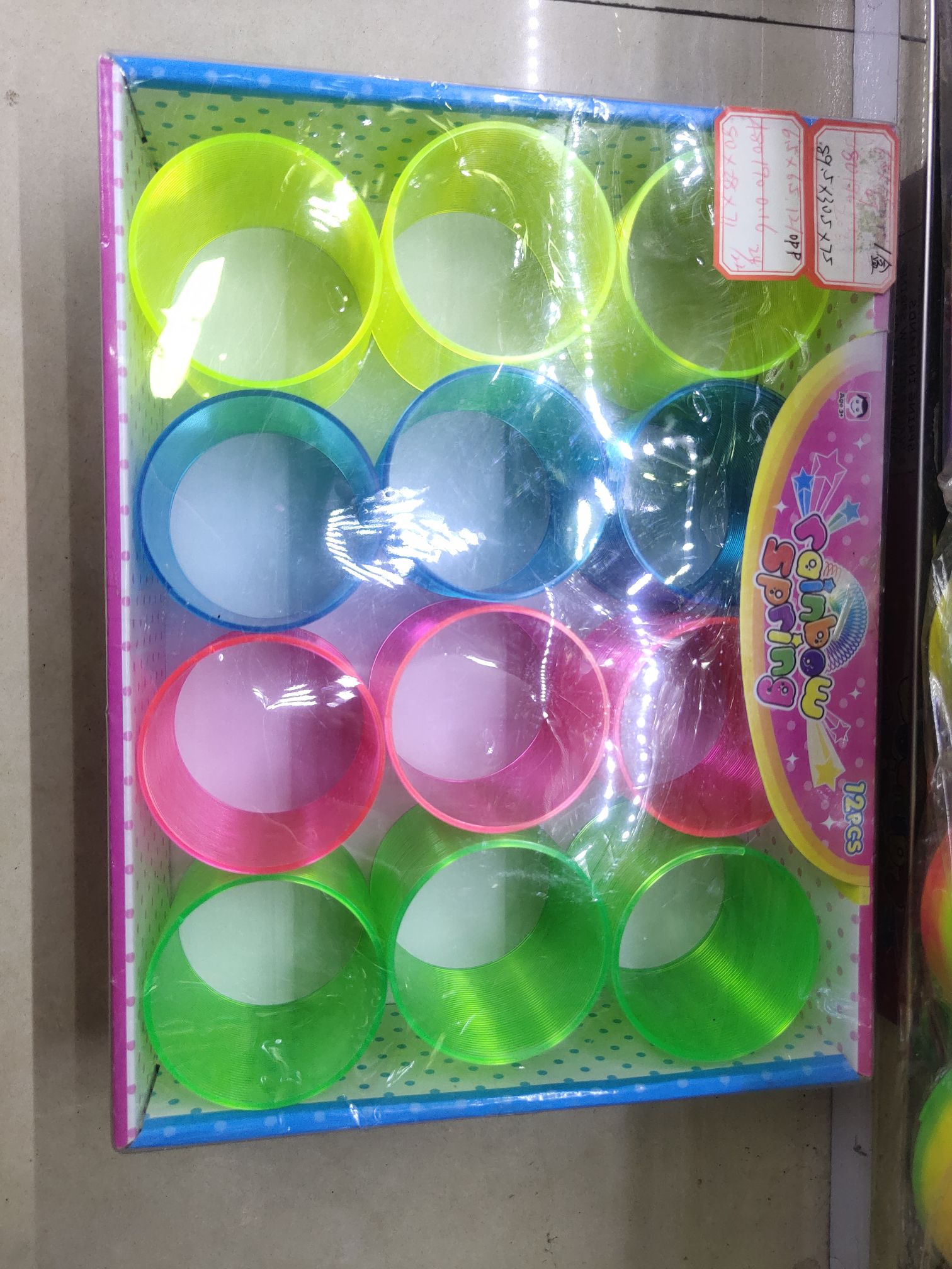 C创意儿童玩具彩虹圈，大中小号各种形状透明宝宝，一只发光加盖加灯光类套红套叠套圈，更好玩，更多变更，好看更神奇，灵活变换详情图12