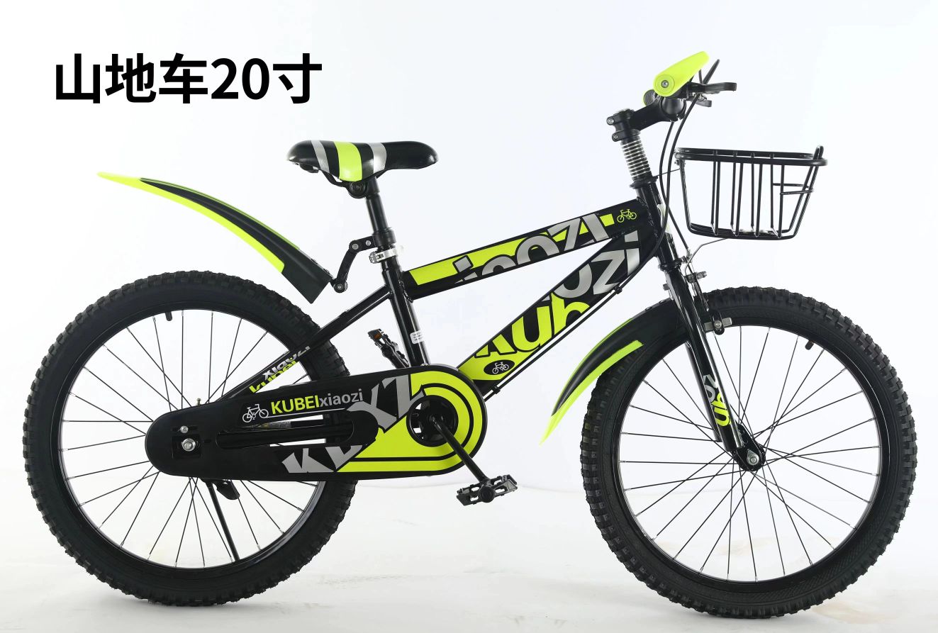 20 بوصة من دراجة جبلية مزود بإطار حديدي، وحاف من الطين Specification image