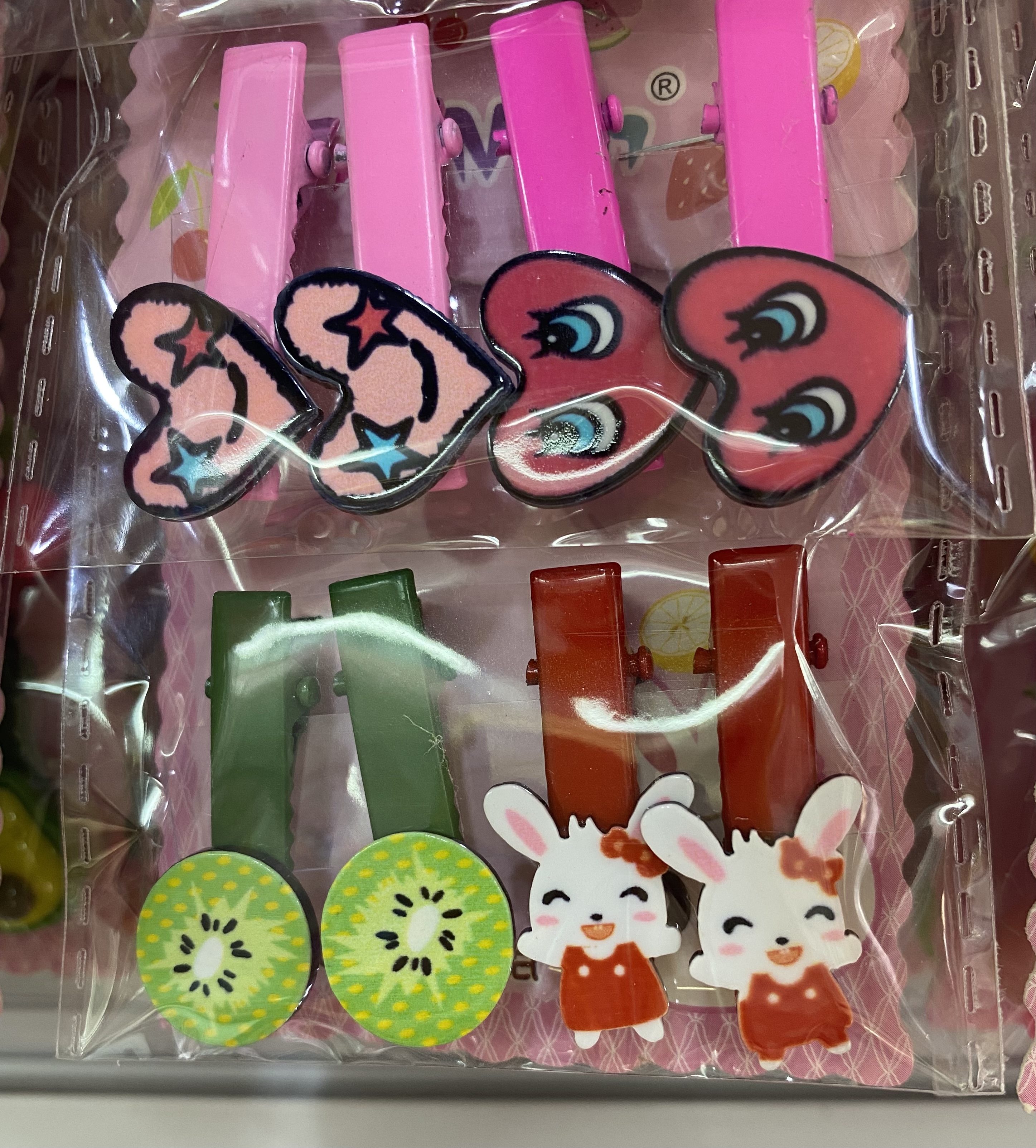 童家居服实物图