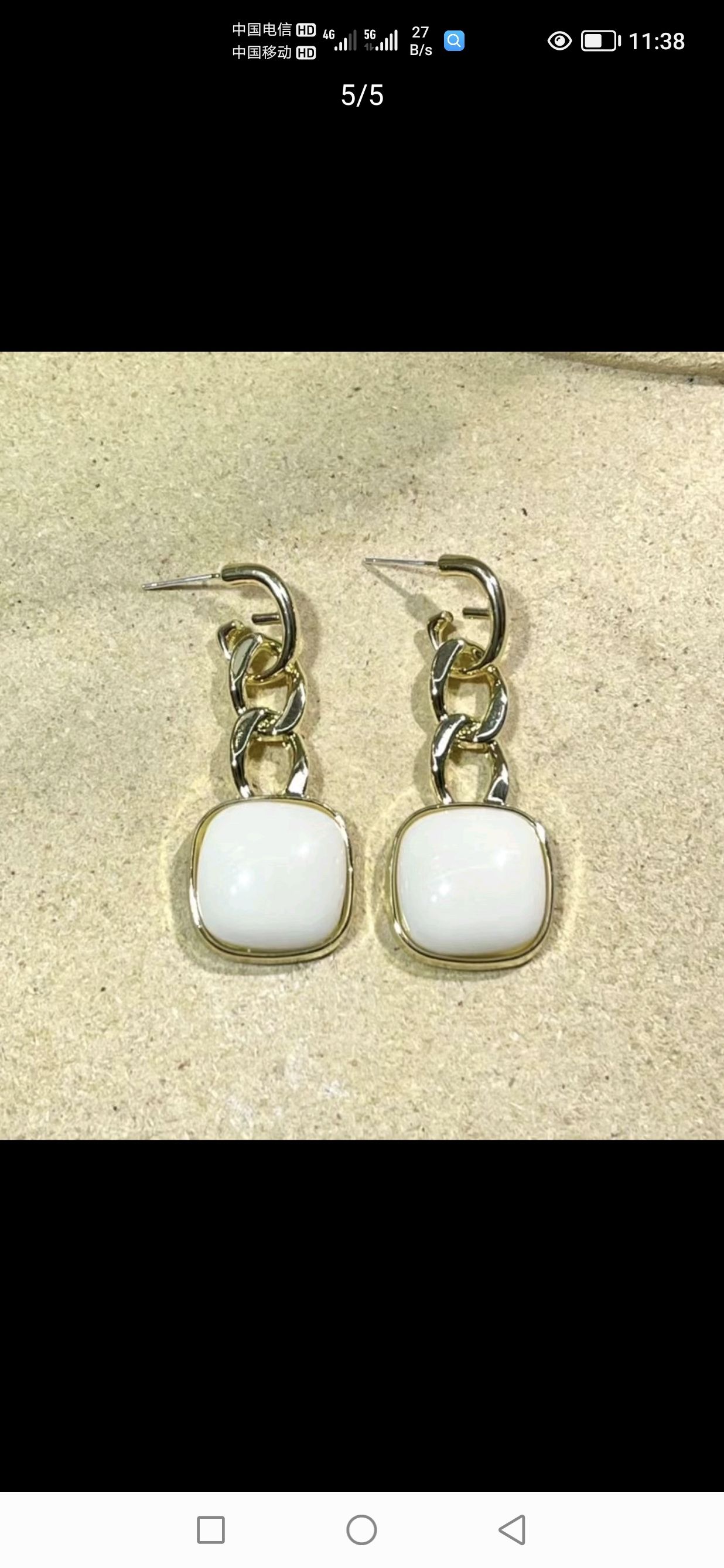 Yuna Accessories A008 Simple and niche design, fresh and stylish summer new resin earrings Item Picture