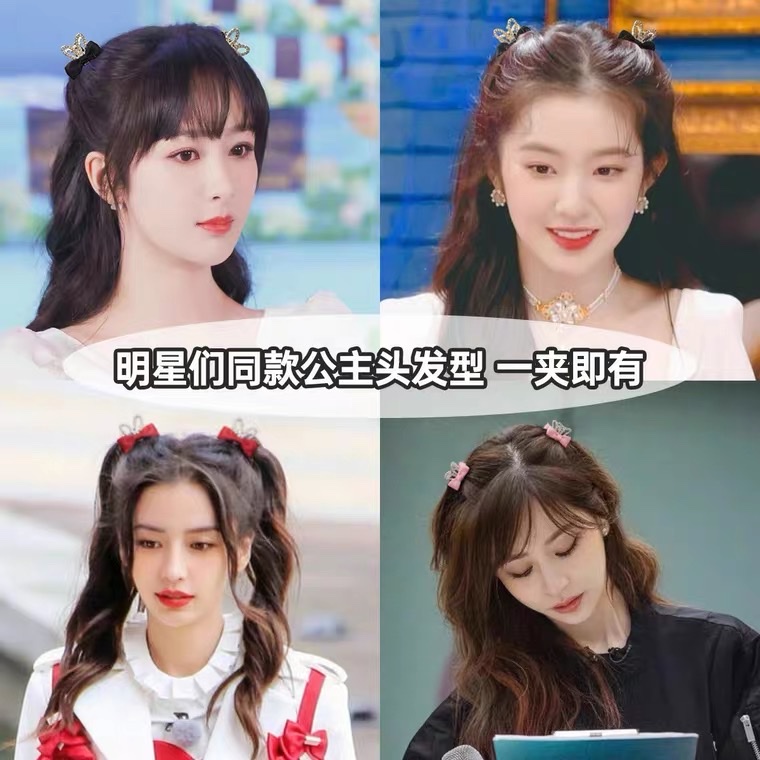 Double-sided bow small scratch-clip girls' hair accessory, small side bangs hair clip, girls' hair clip headwear Specification image