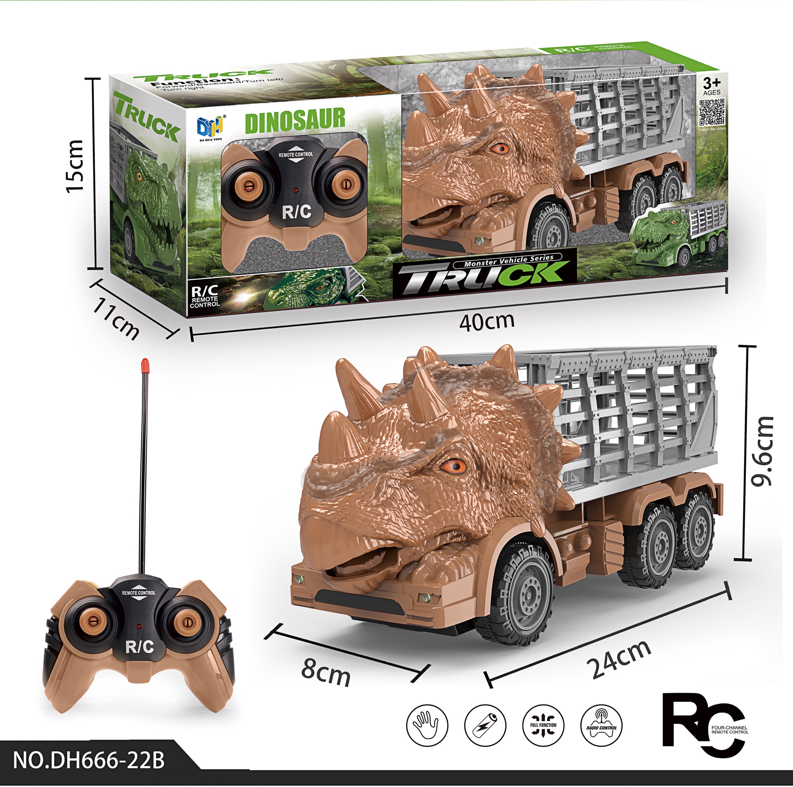DH666-22B DH666-Trotors أحادية اللون Item Picture