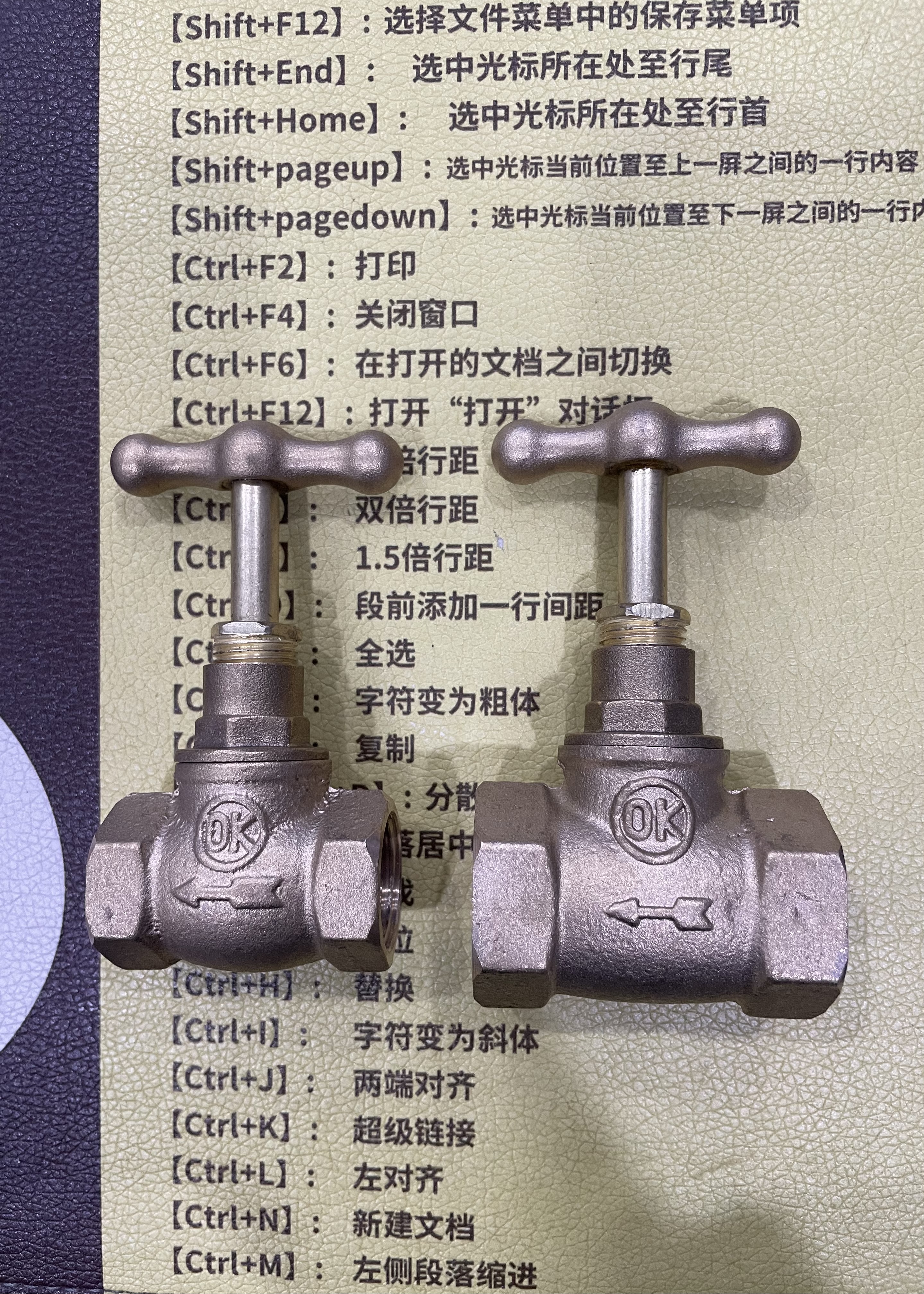 Copper Stop Valve Can Be Branded full figure