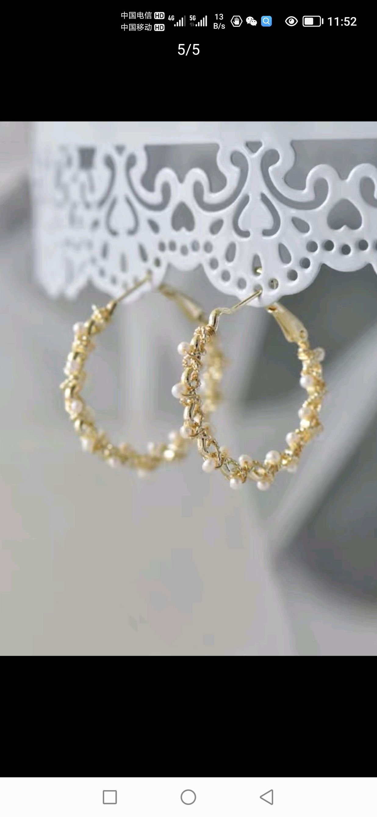 Yuna Accessories A007 New pearl C-shaped stylish and luxurious earrings from a renowned European and American fashion brand Item Picture