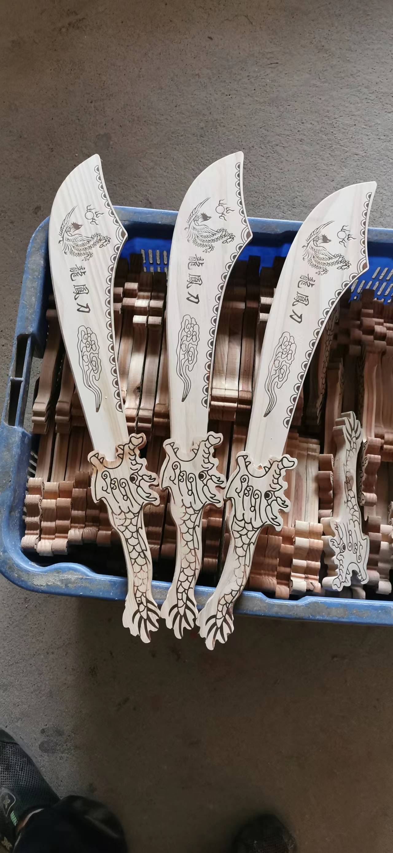龙凤刀，质量好