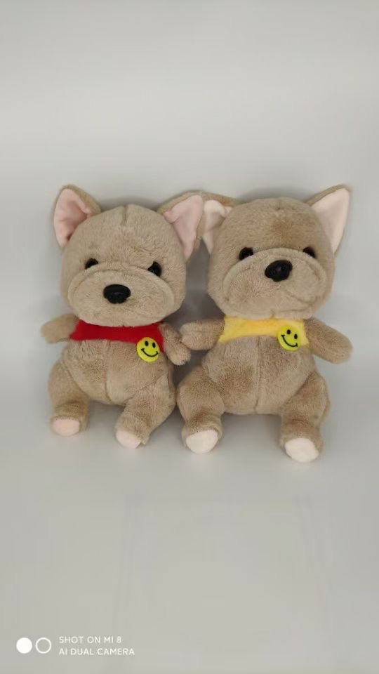 A wonderful plush toy of a Shar Pei dog