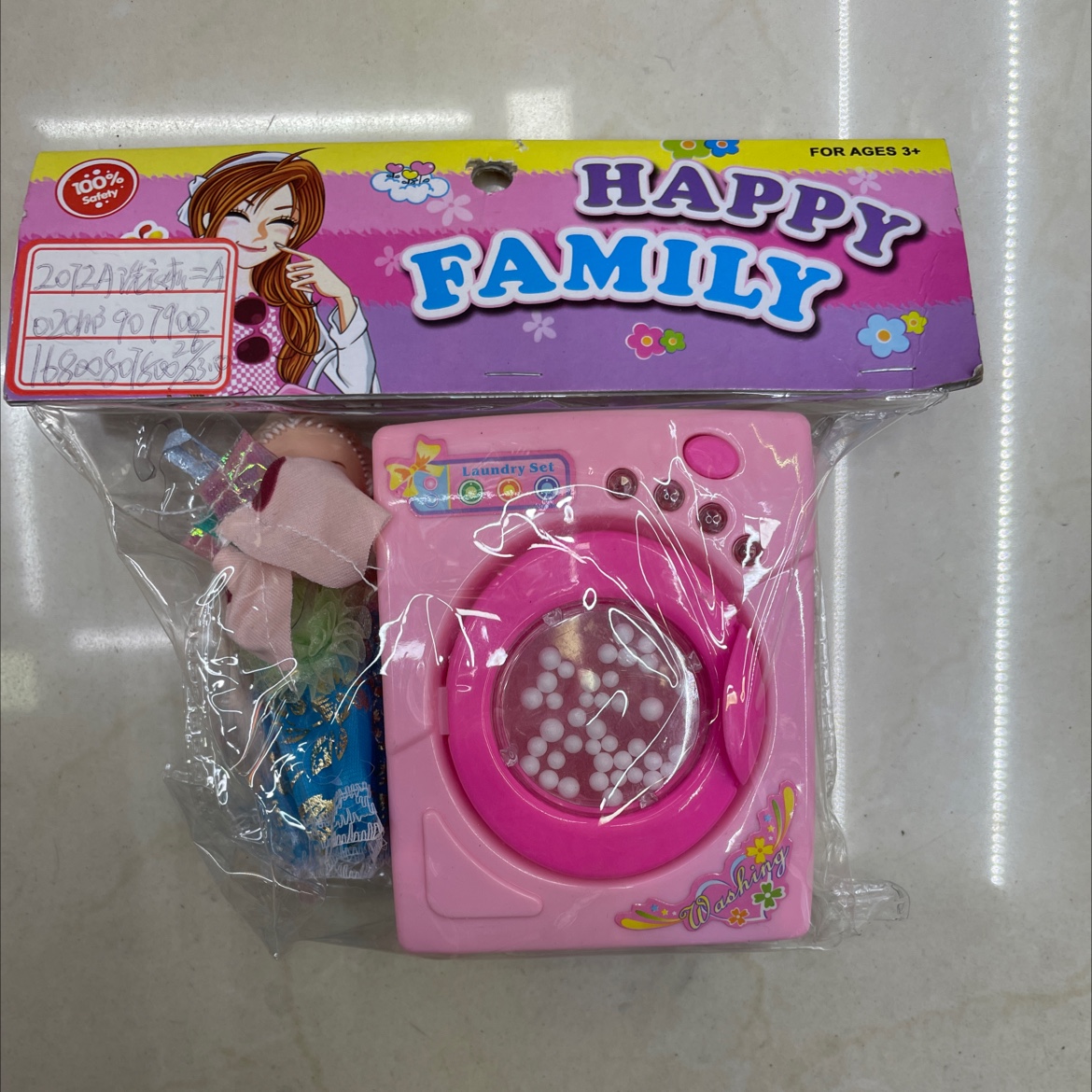 两个装过家家玩具洗衣机，配美少女，混色衣服透明袋装.94