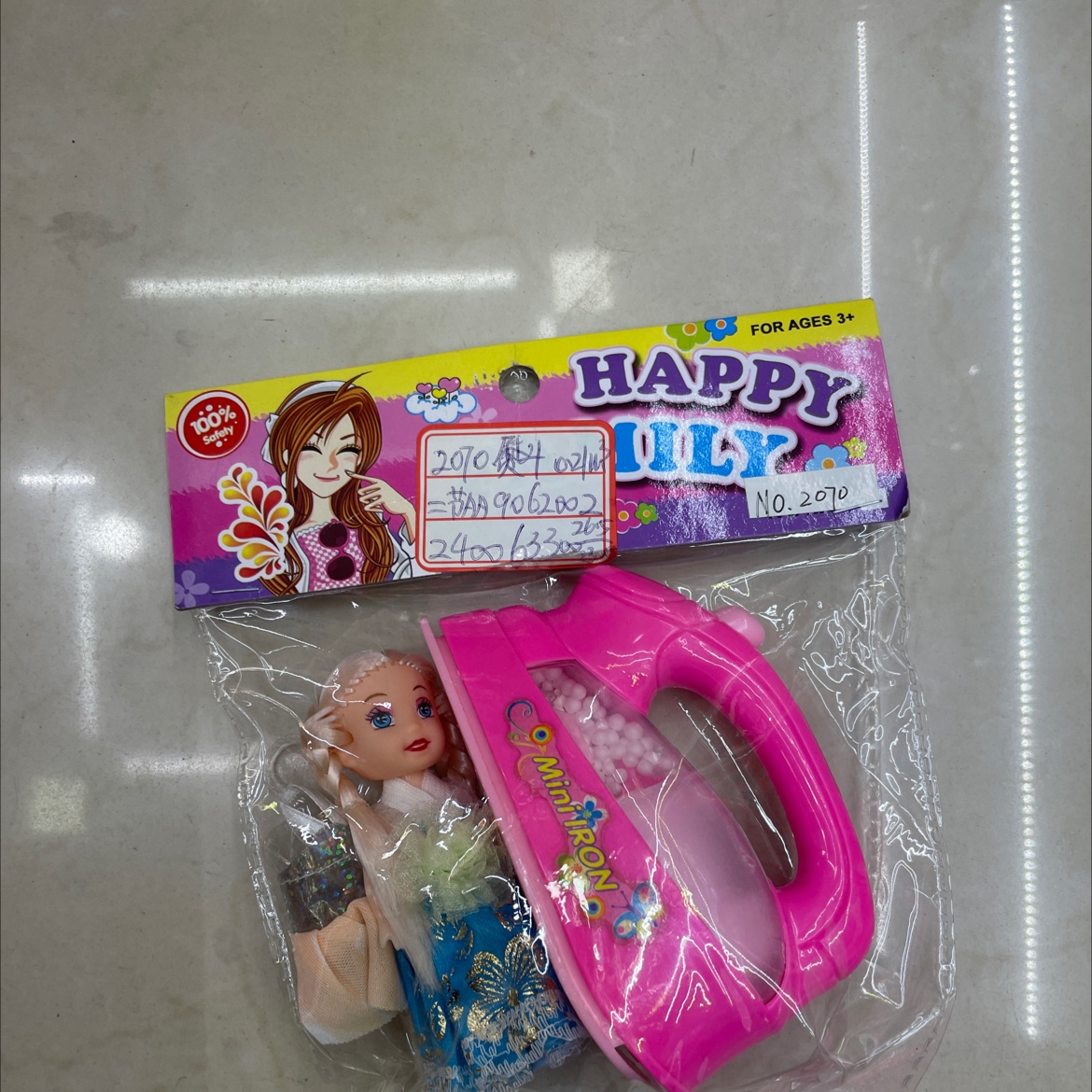 3件装过家家玩具粉色熨斗配美少女，过家家衣服透明卡头袋装.95