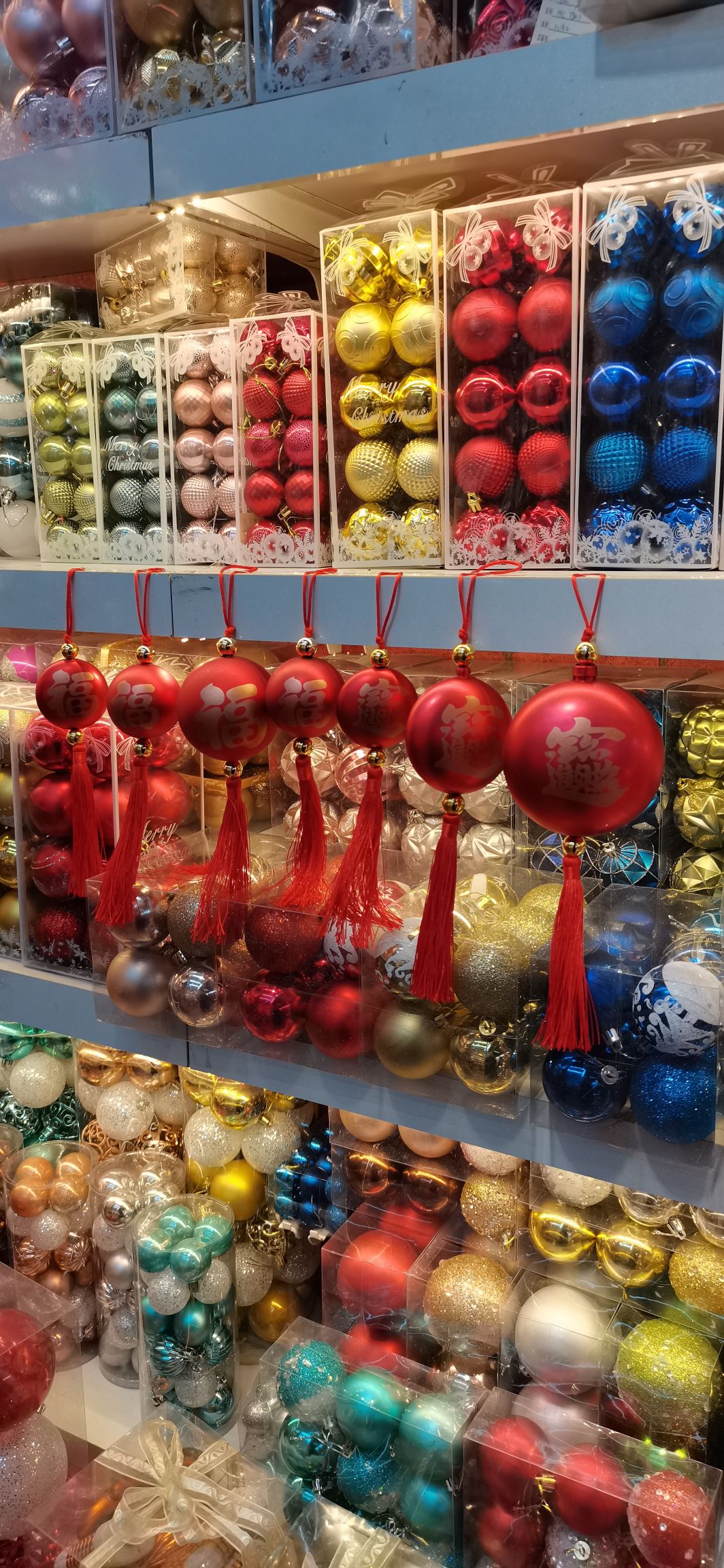圣诞球制品/年庆用品/挂件细节图