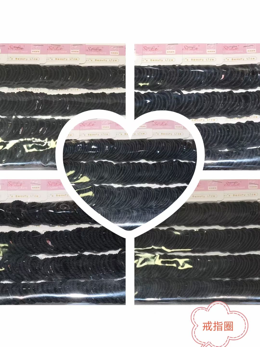 时尚百搭个性流行小资精致018opp袋戒指小圈