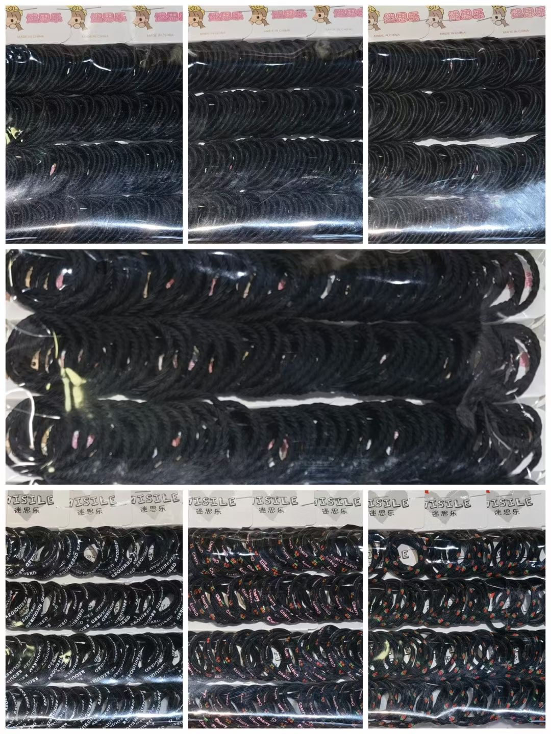 时尚百搭个性流行小资精致019opp袋一次性大圈