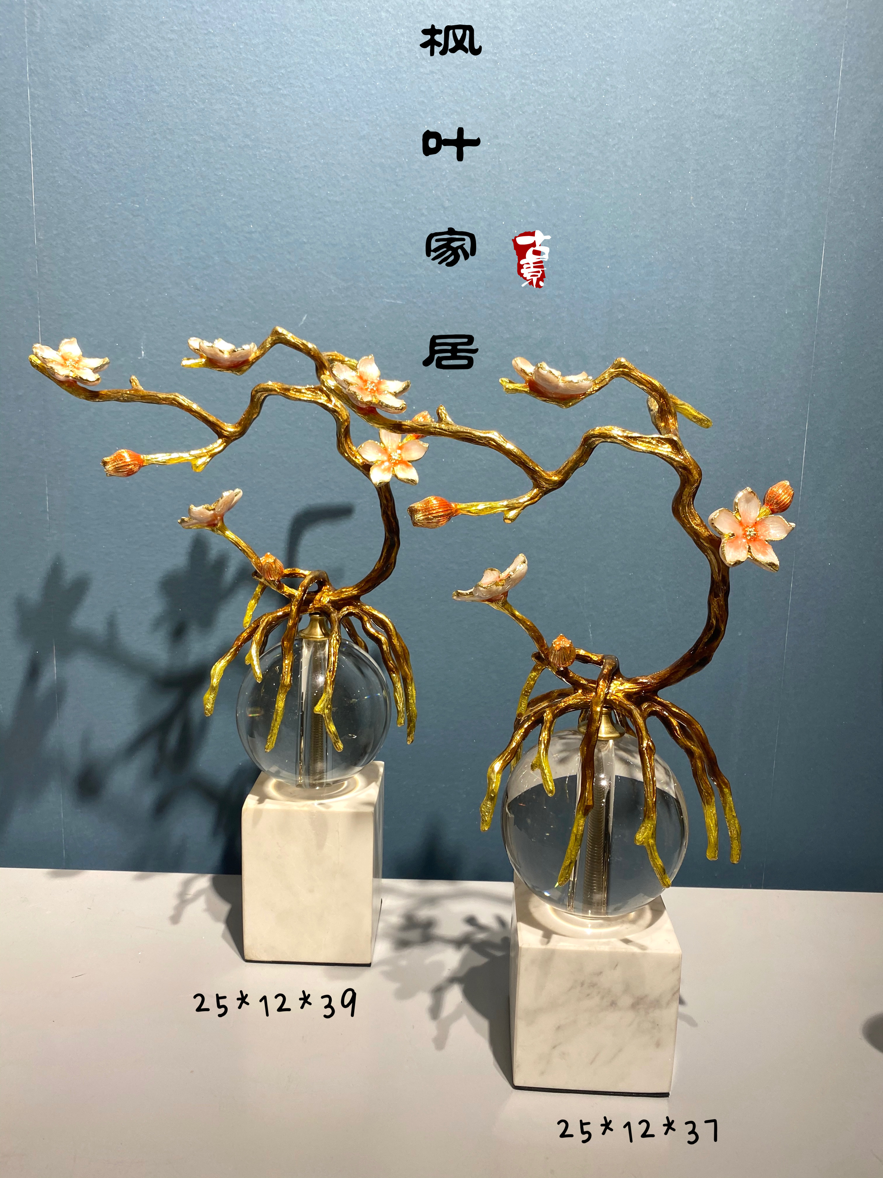 新中式摆件大理石底座新中式琉璃摆件枫叶家居工艺平摆件雕塑摆件1