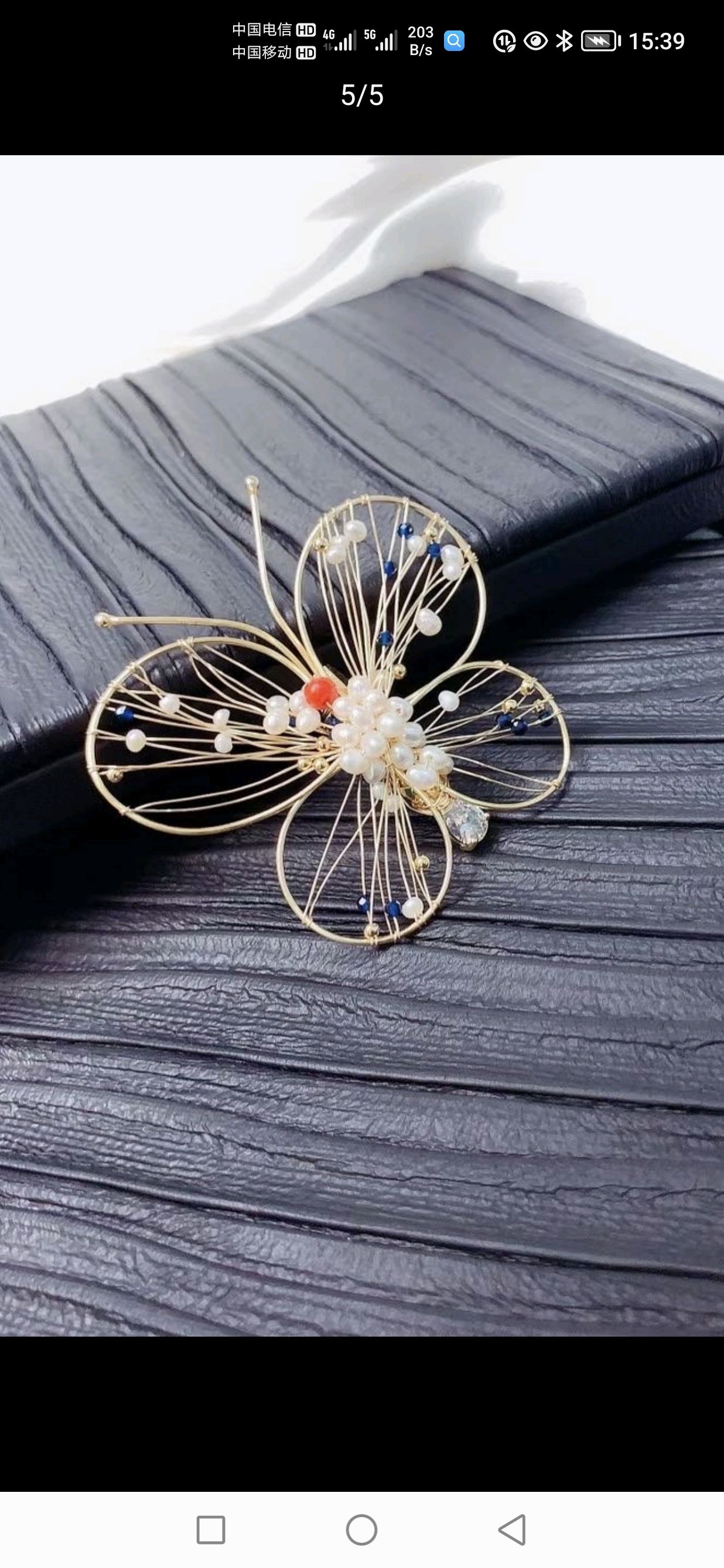 Yuna Accessories A029 Classic Pearl Butterfly Fashion Trend Energetic Girl Korean Version Luxury Brooch Item Picture