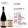 红酒/红葡萄酒/巴贝拉细节图