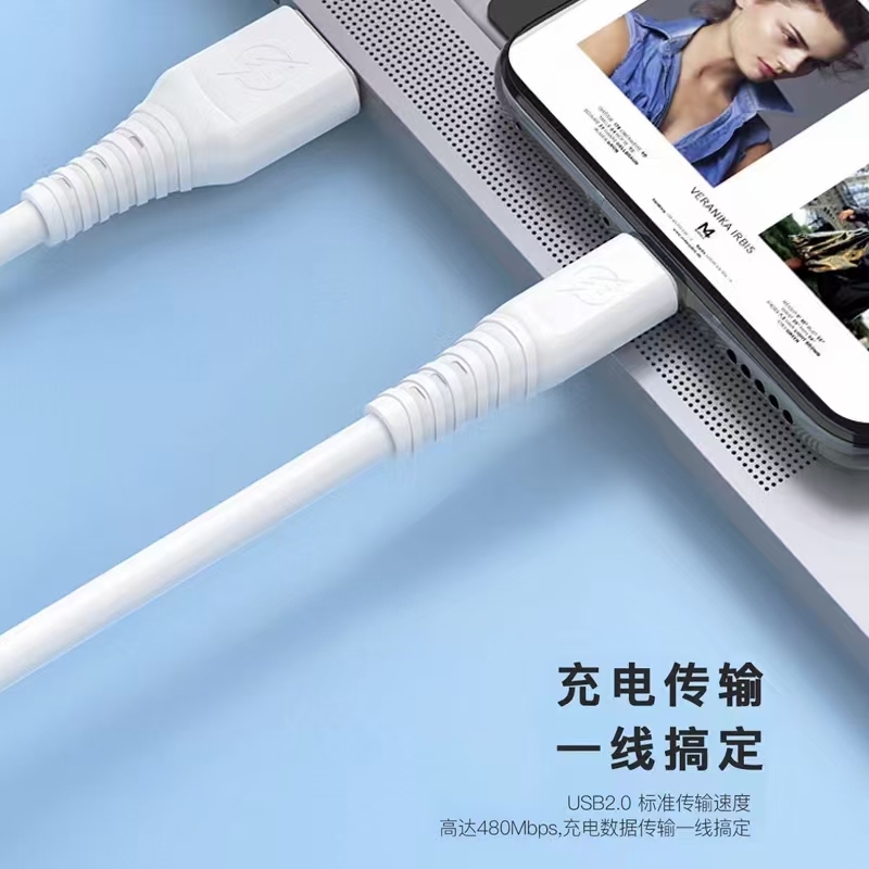 خط العرض 5.0 TPE للتفريغ السريع للرصاص على خط واحد من خطوط البيانات، Apple، واجهة Type-C detail image 10