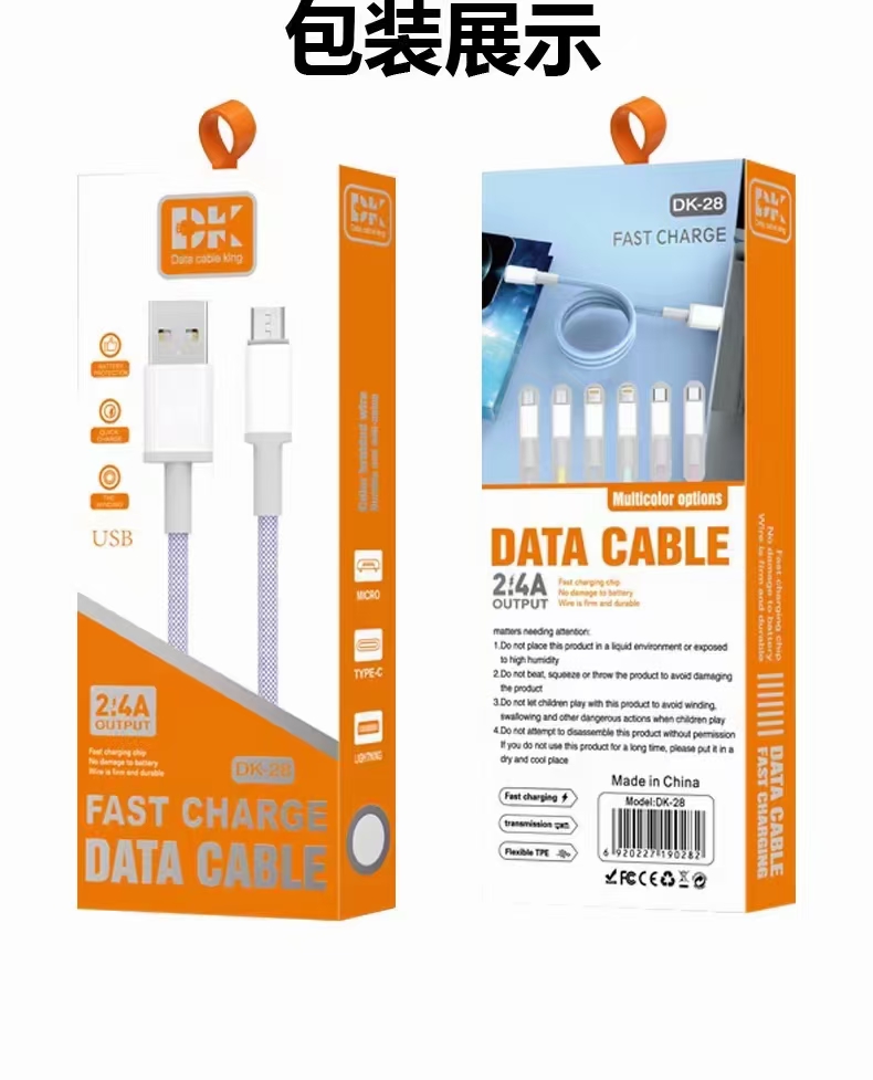 Un metro macaron trenzado cable de datos de carga rápida tres puertos detail image 6