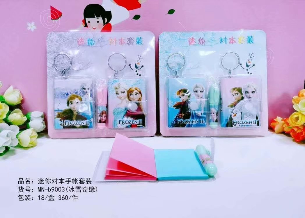 厂家直销，迷你手帐套装本，记事本