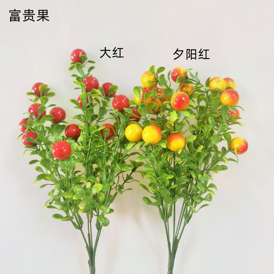 Simulated 5-fork 15-head layer grass auspicious fruit