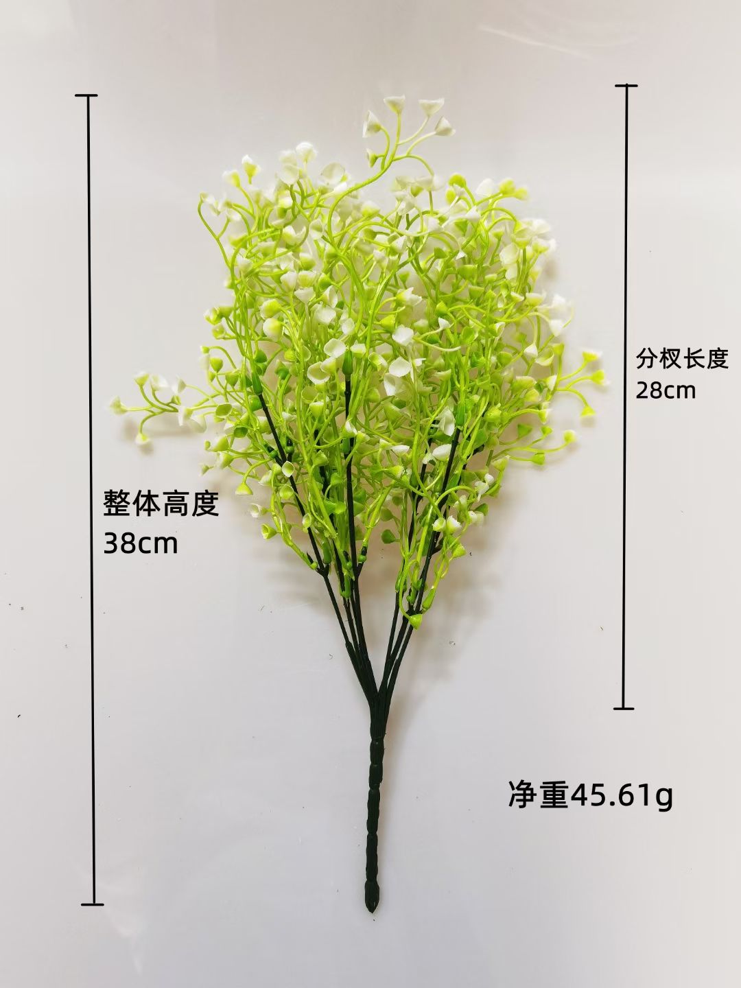 Simulated plastic aquatic plant 7-forked golden bell grass details Picture
