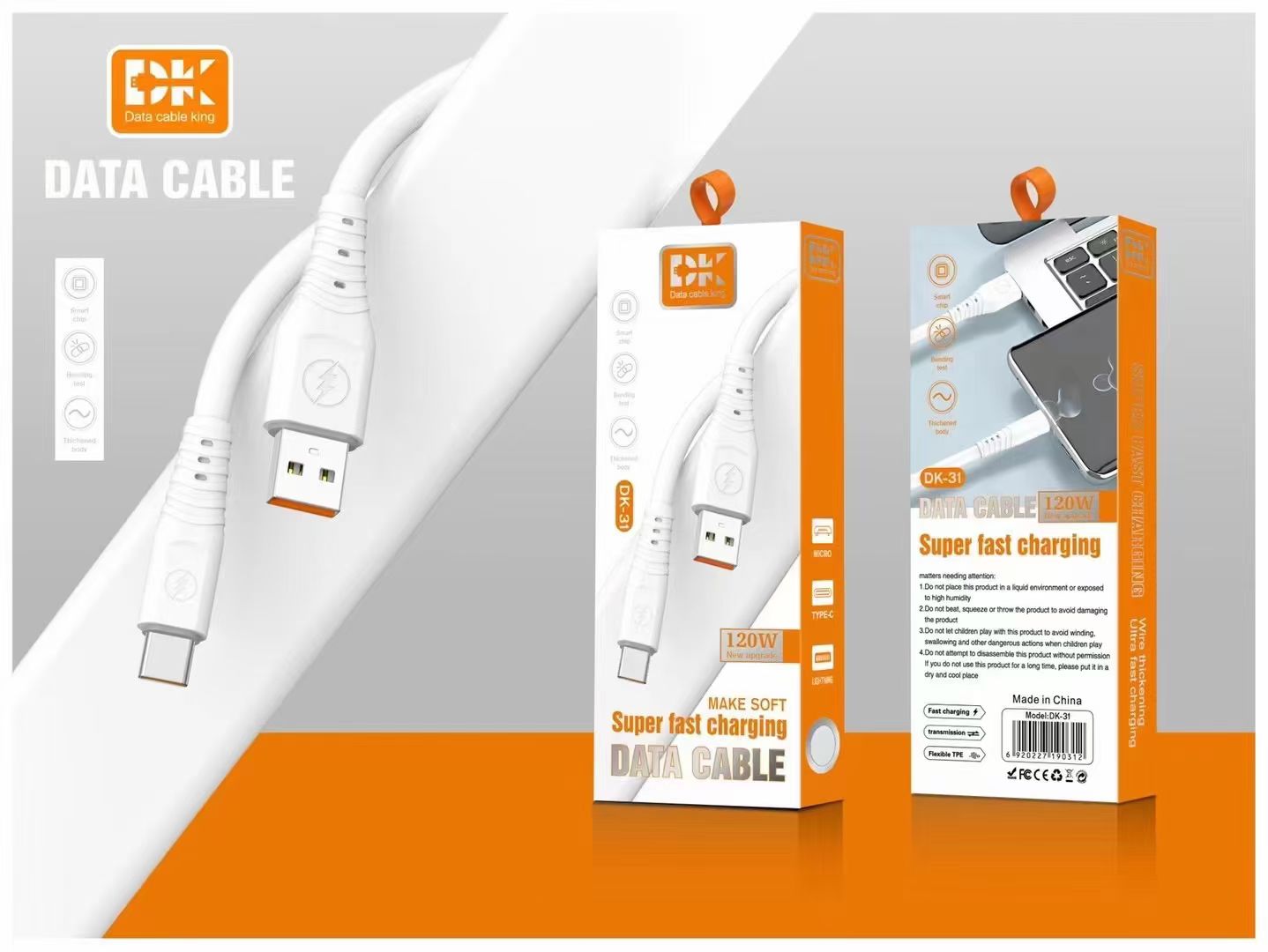 خط العرض 5.0 TPE للتفريغ السريع للرصاص على خط واحد من خطوط البيانات، Apple، واجهة Type-C detail image 8