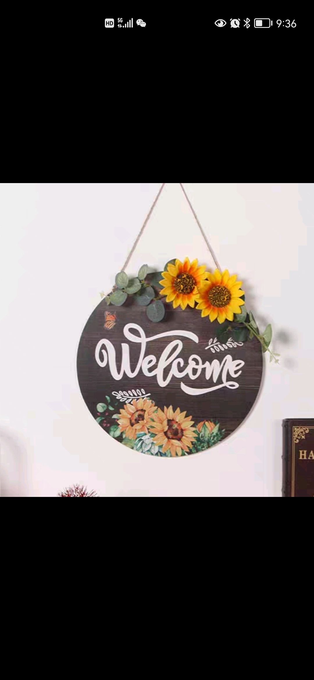 挂牌/墙面挂件/礼品产品图