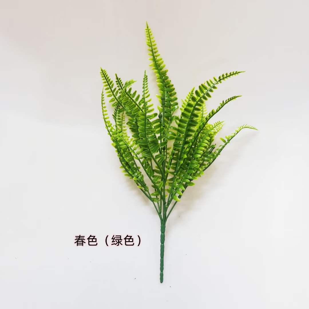 Simulated 7-pronged plastic Persian leaf Specification image