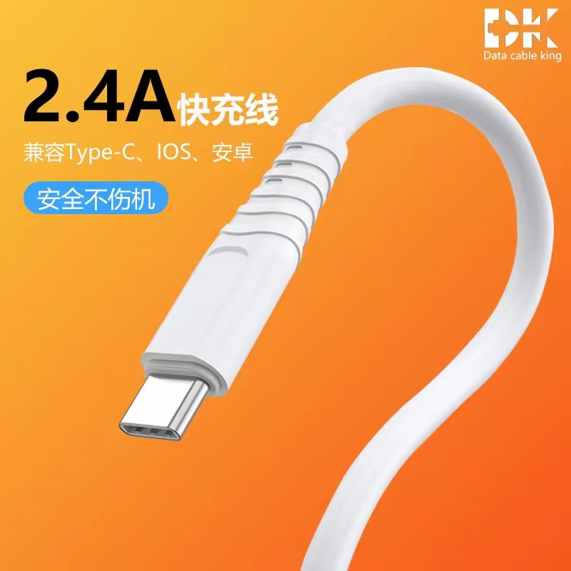 خط العرض 5.0 TPE للتفريغ السريع للرصاص على خط واحد من خطوط البيانات، Apple، واجهة Type-C detail image 9