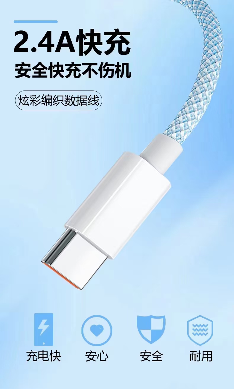 Un metro macaron trenzado cable de datos de carga rápida tres puertos detail image 11