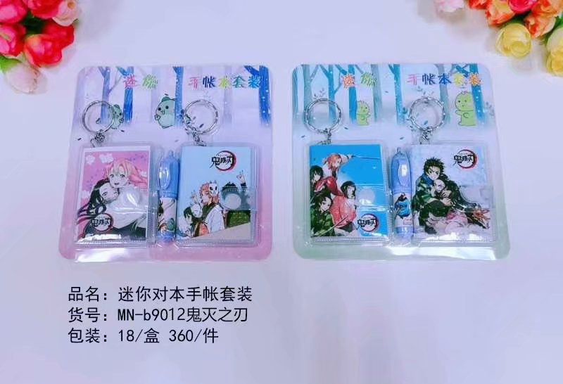 厂家直销，迷你手帐套装本，记事本详情图4