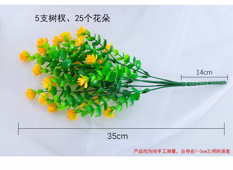 Simulated 7-fork oil camellia plastic grass detail image 9
