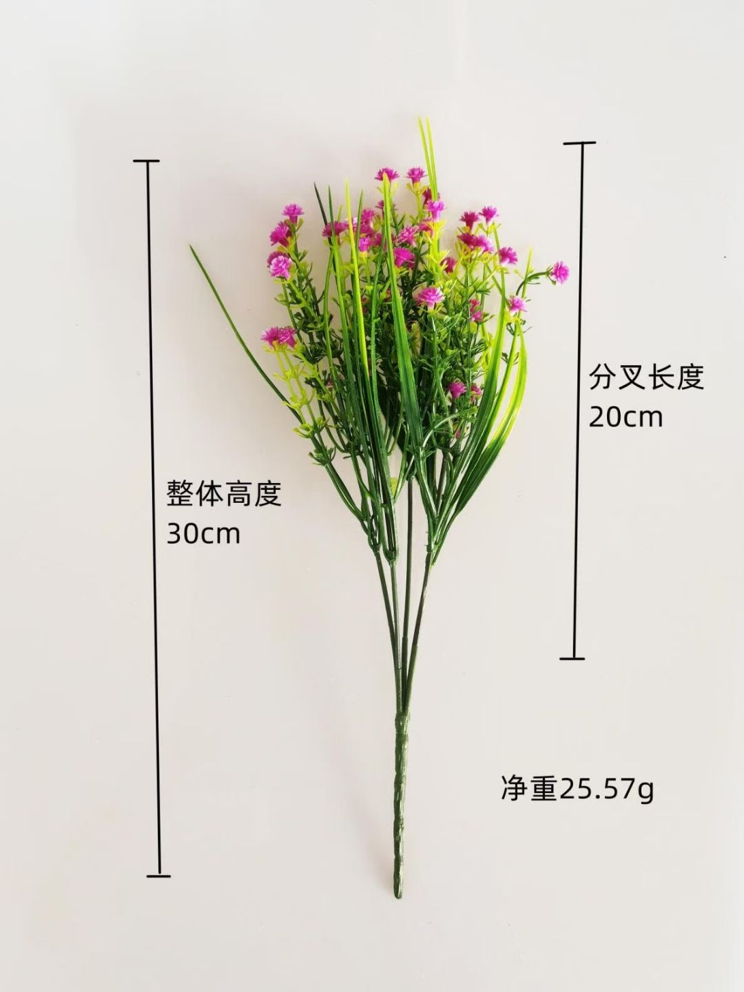 Simulated 5-fork Milan Sky Star plastic aquatic plant Item Picture