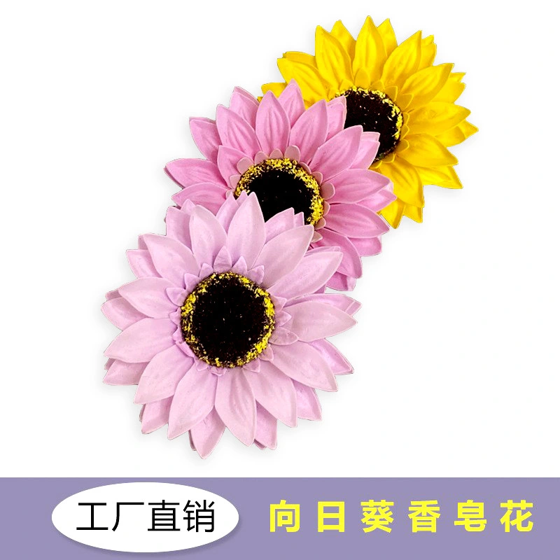 Valentine's Day 3.8 gifts: Sunflower soap, flower heads, artificial flower accessories, Mother's Day gifts detail image 2