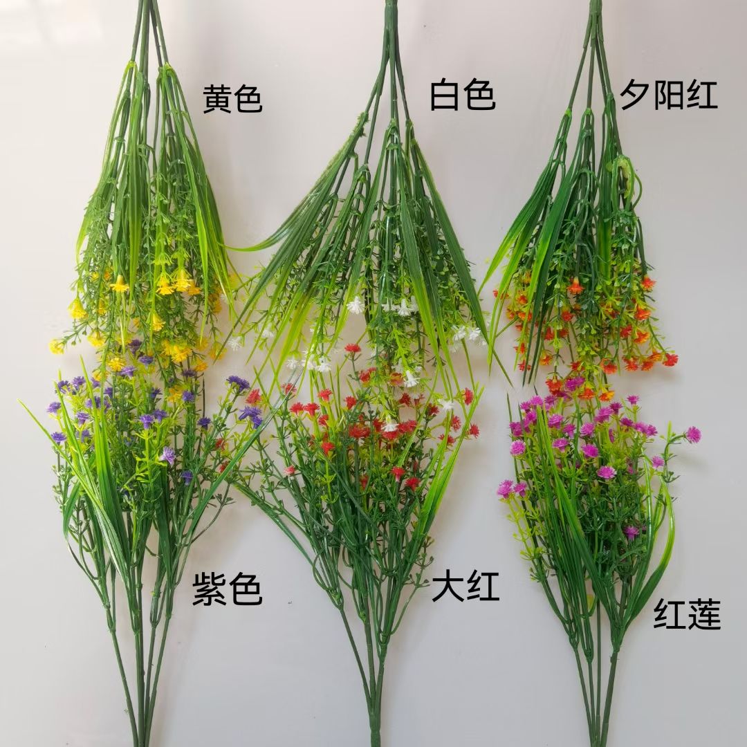 Simulated 5-fork Milan Sky Star plastic aquatic plant Specification image