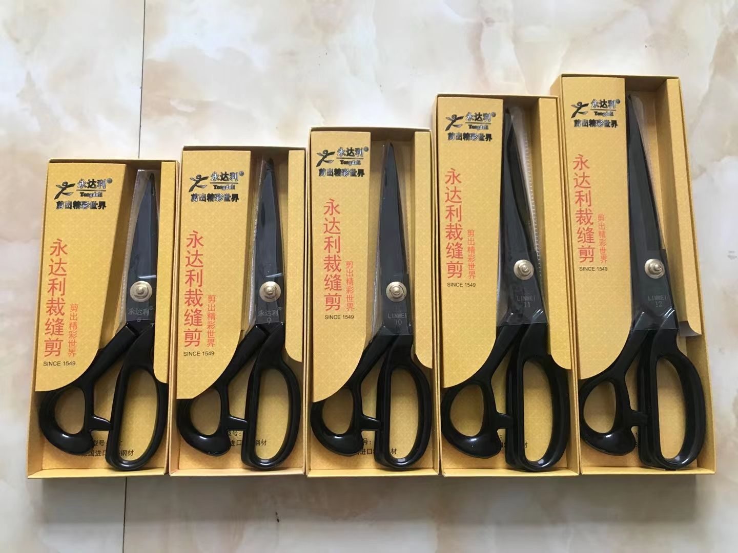 剪刀办公文教 刀剪工具 裁缝剪刀 黑色裁缝剪刀 黑色裁缝剪刀盒装 五金工具 刀具剪具详情图12