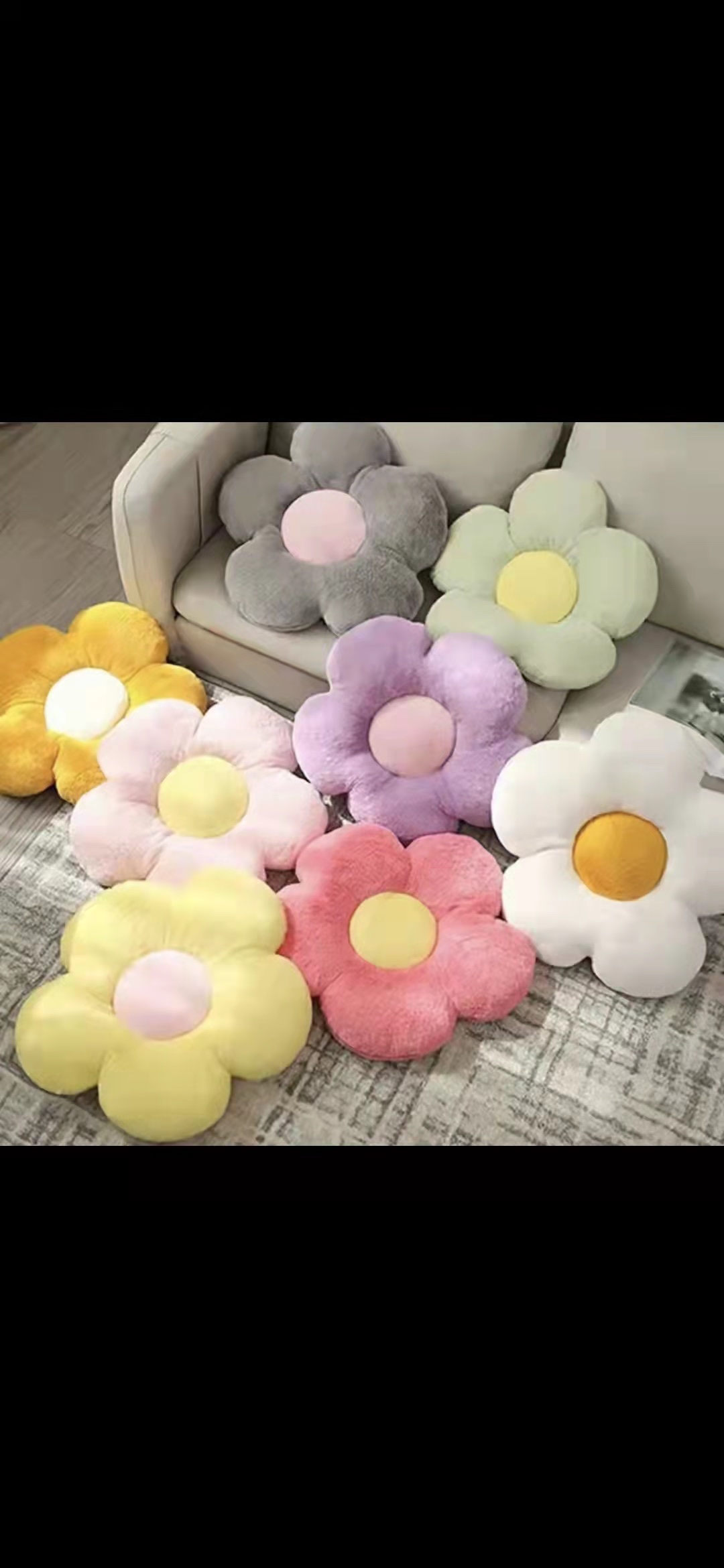 毛绒玩具梅花心坐垫混色家居生活用品涤纶1