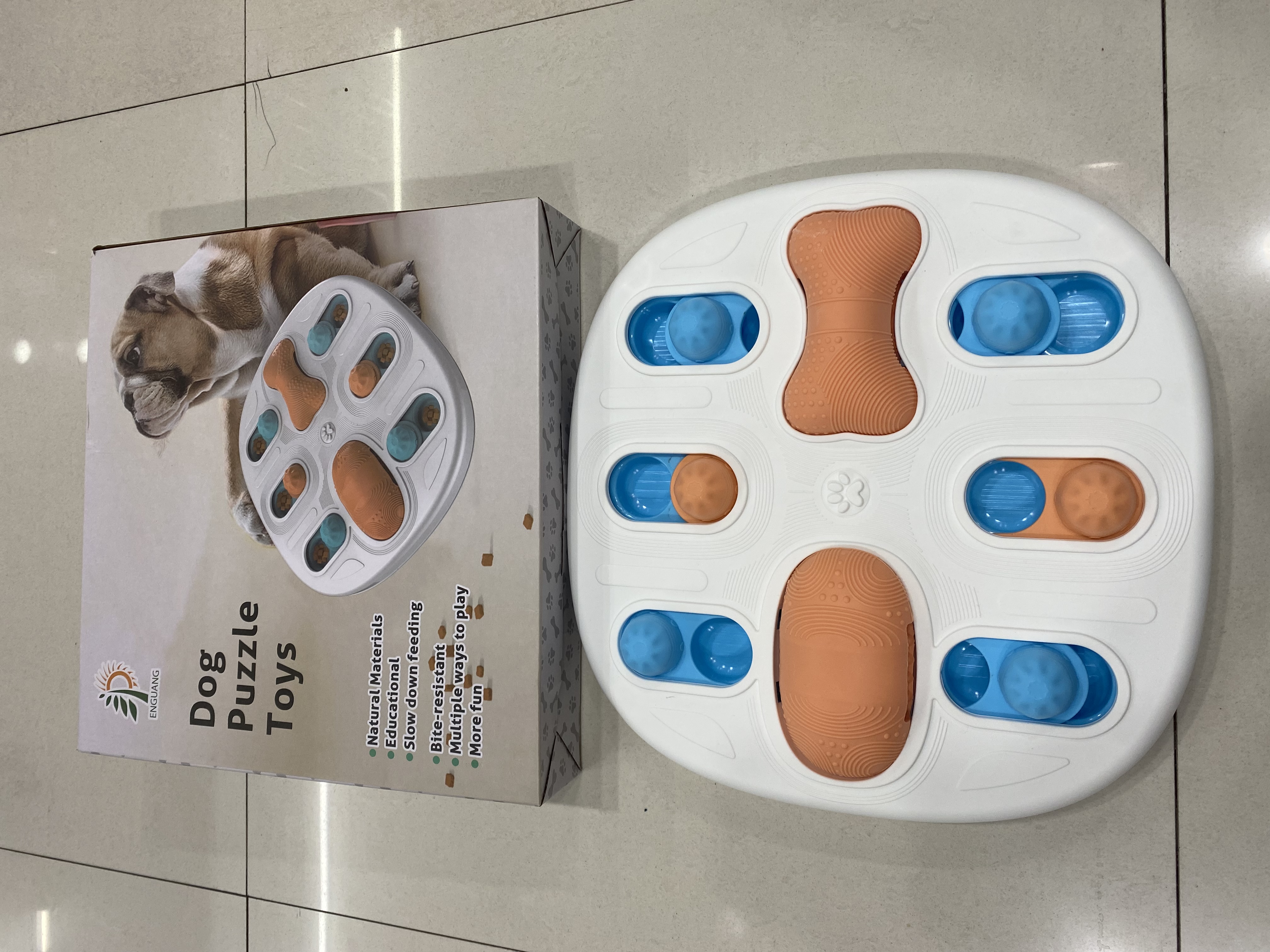 宠物用品产品图