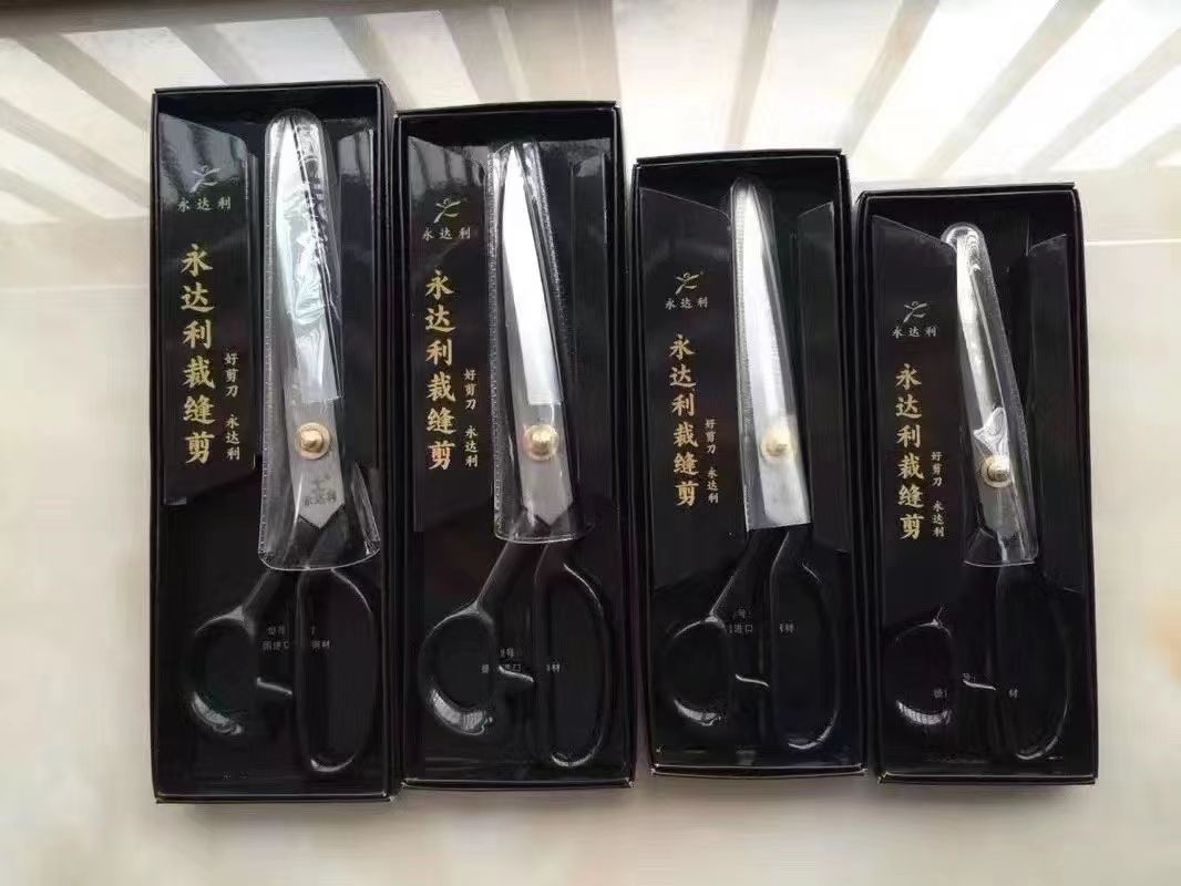 剪刀办公文教 刀剪工具 裁缝剪刀 黑色裁缝剪刀 黑色裁缝剪刀盒装 五金工具 刀具剪具详情图2