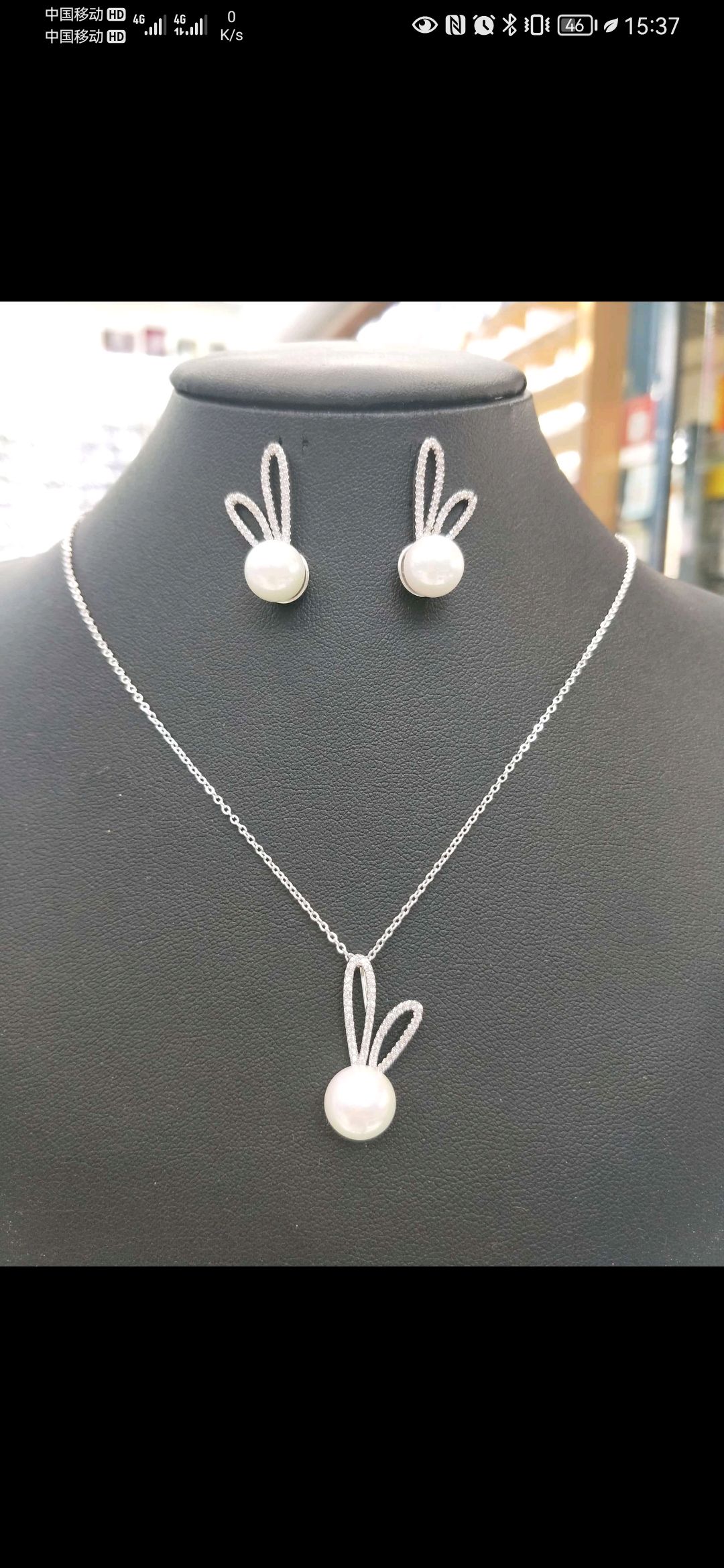 Golden Dream Beauty's Light Luxury Fashion Trend bestseller Rabbit Ear Pearl Chain TL-24 details Picture