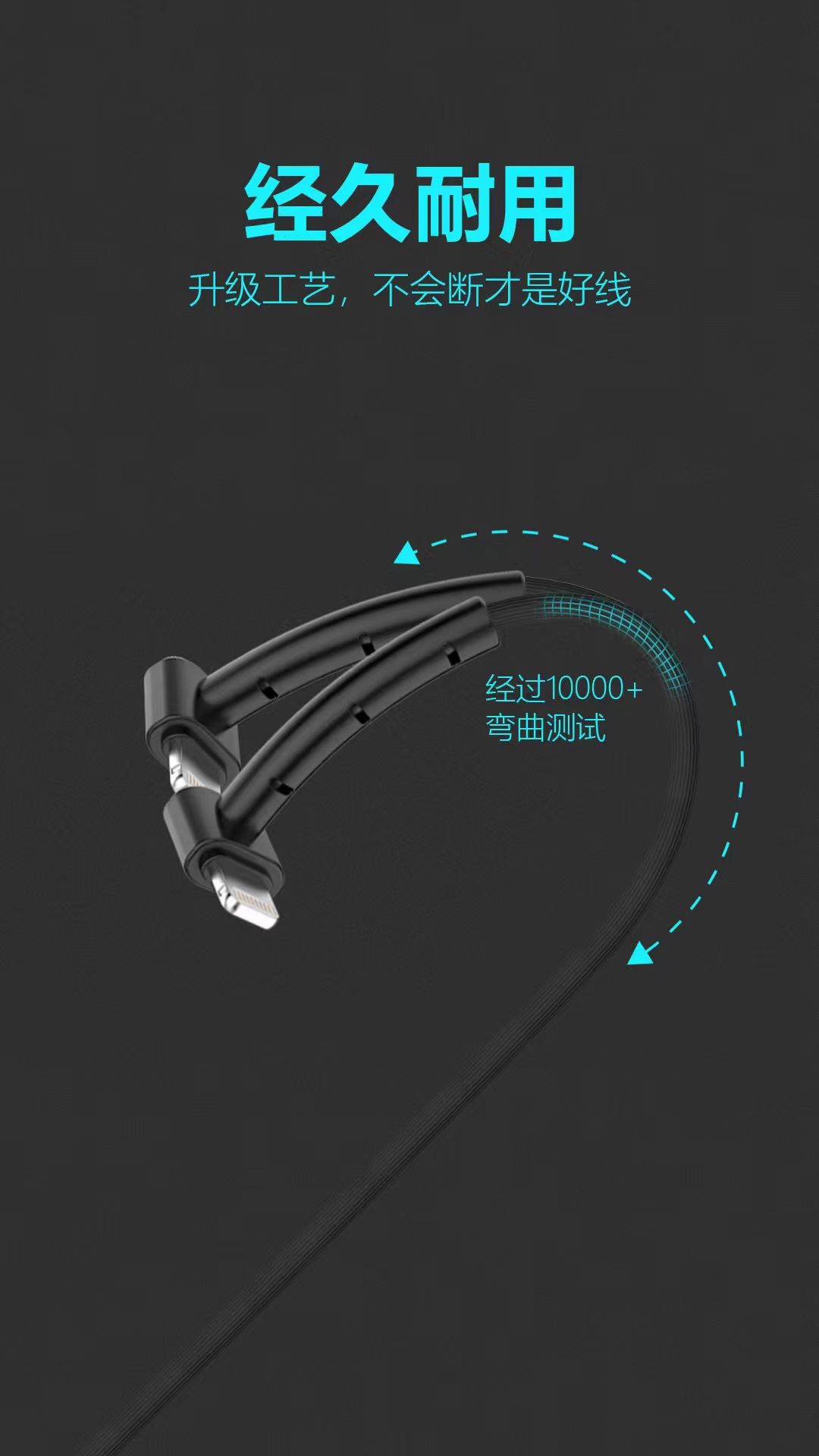 The fine-line bracket data cable comes with a built-in bracket function detail image 15