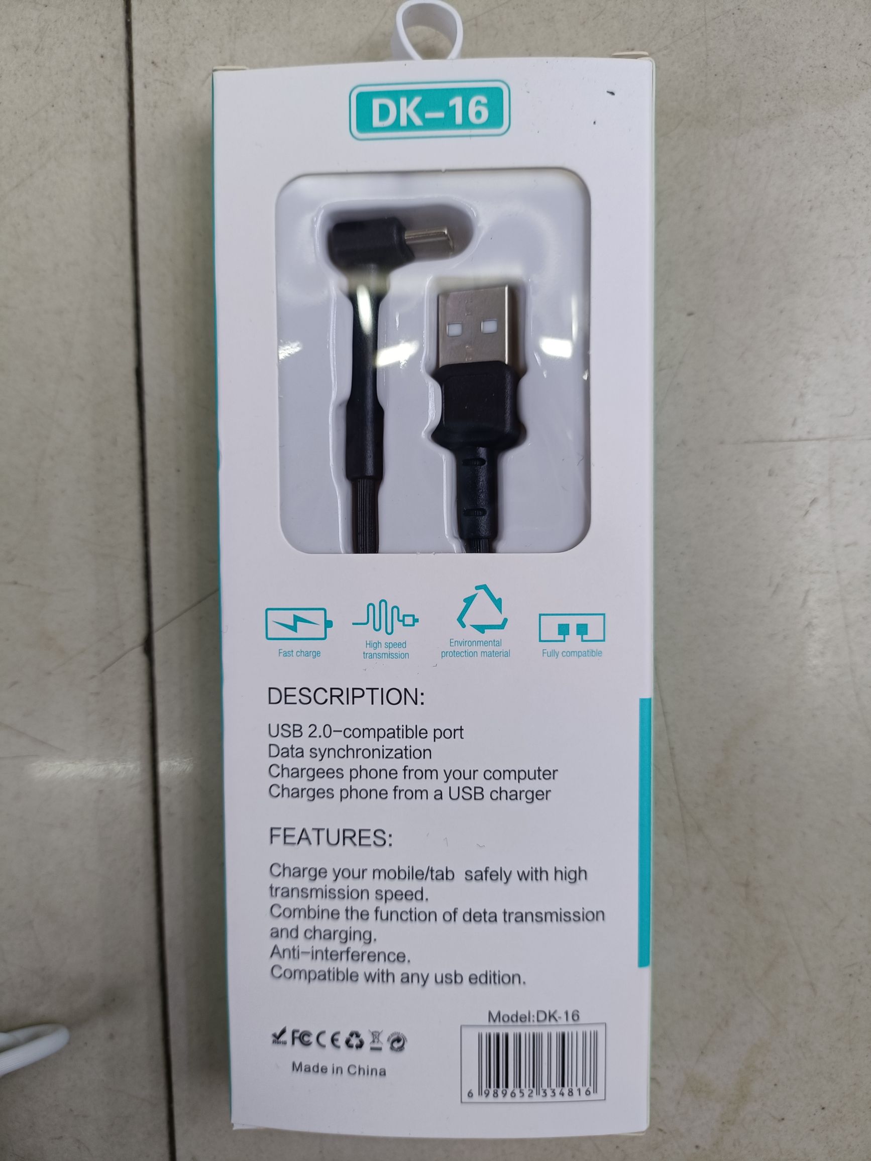The fine-line bracket data cable comes with a built-in bracket function detail image 7