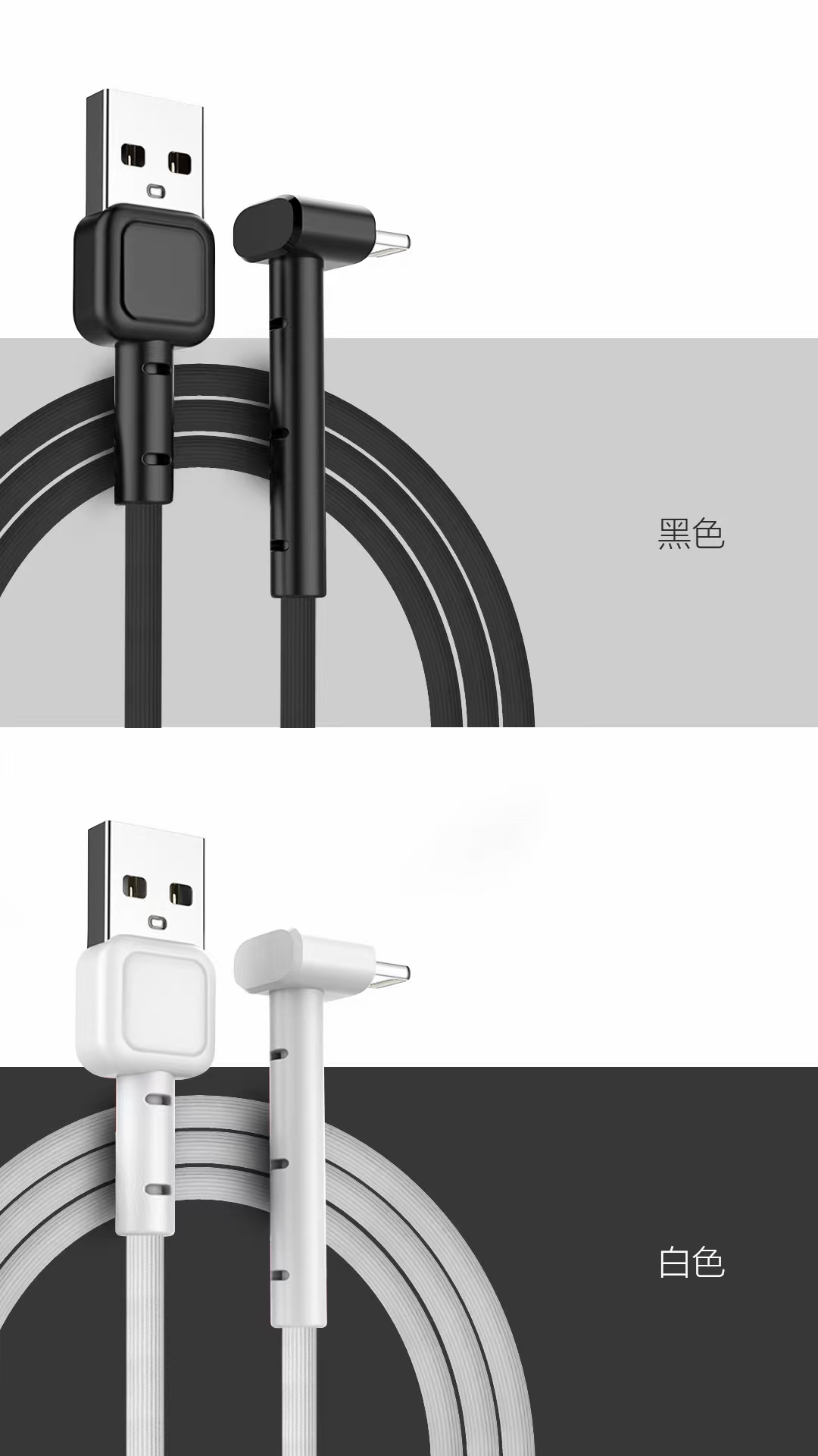 The fine-line bracket data cable comes with a built-in bracket function detail image 13