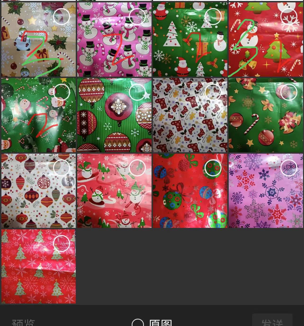 Wrapping paper