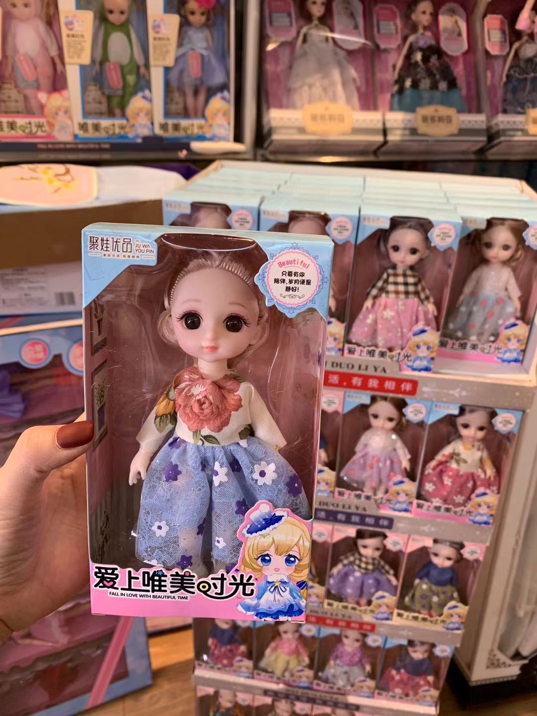 17-cm girl mini simulation doll Barbie Princess exquisite dress-up birthday gift toy box detail image 12