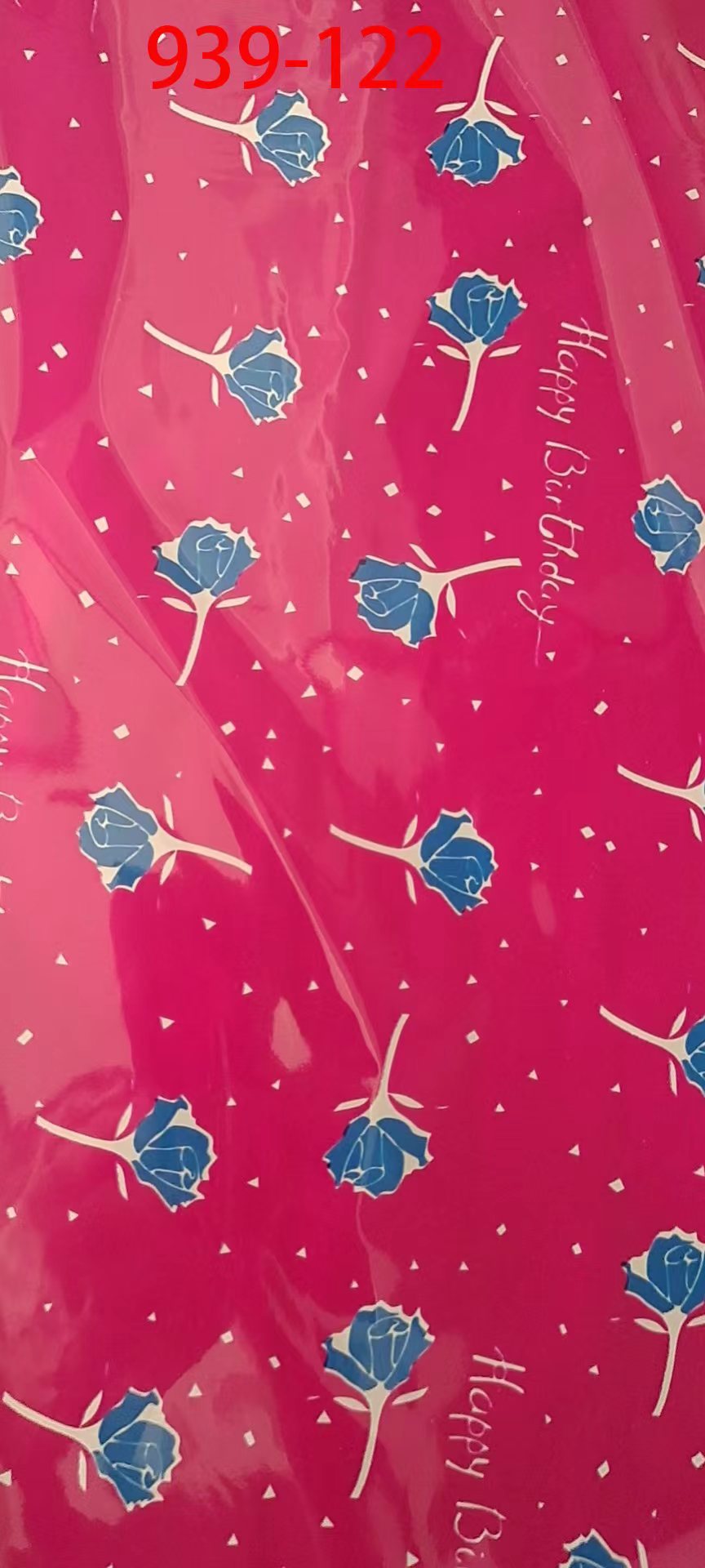 Wrapping paper Item Picture