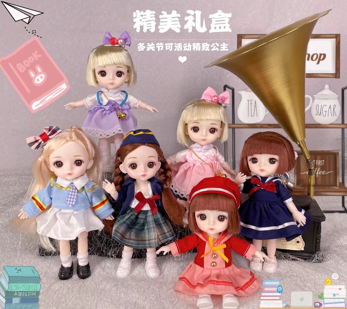 娃娃/女孩玩具/关节娃娃产品图