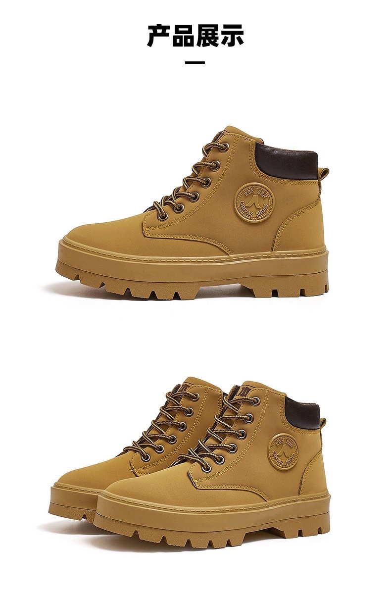 The new yellow boots from Renben are bestsellers, featuring slimming fleece short boots and thick-soled boots for women