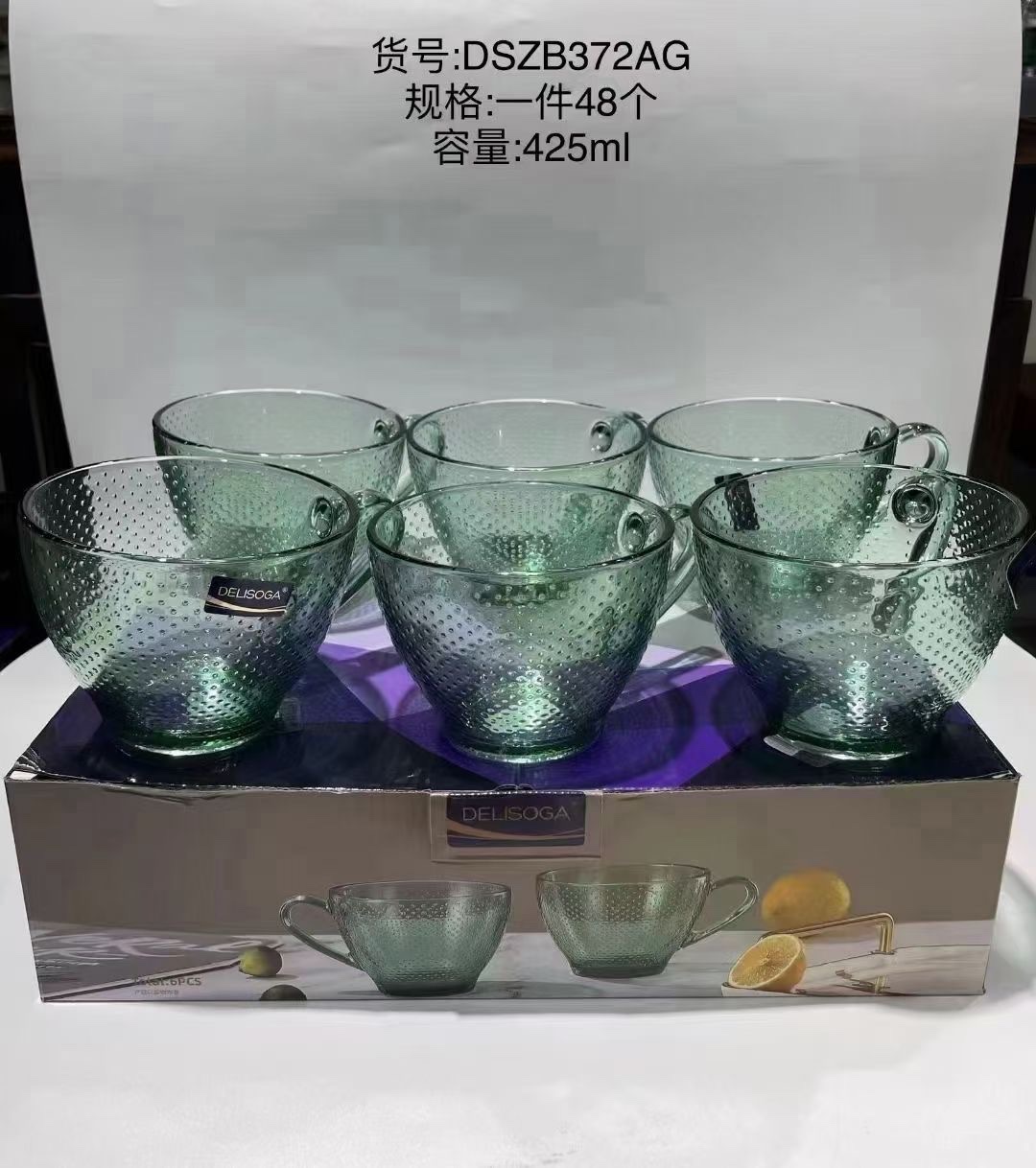 祖母绿大容量咖啡杯 波点/竖纹款可选