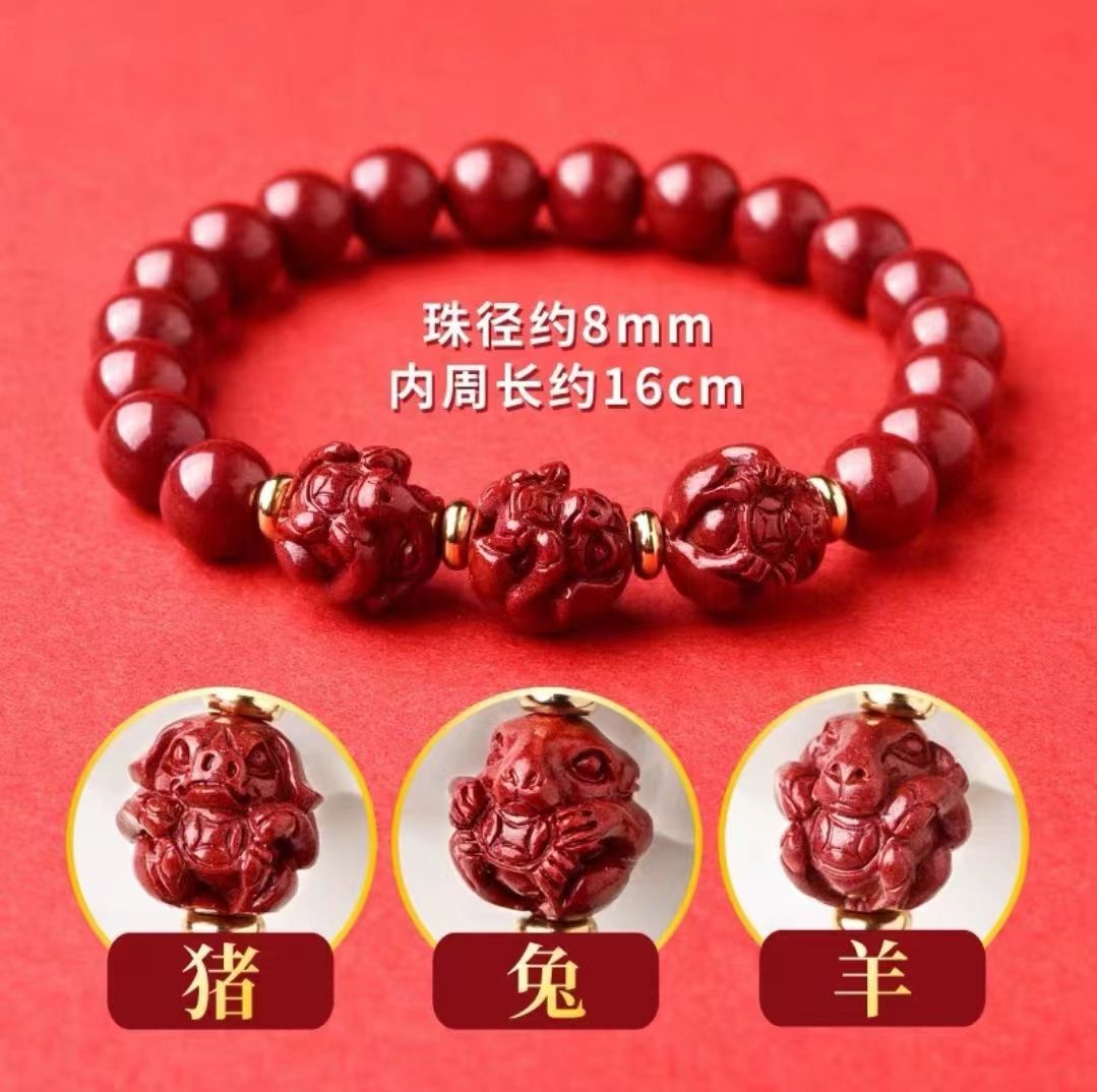 Sanhe Cinnabar Transformed Tai Sui bracelet Application Scenario